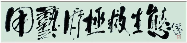 Z6·尊龙凯时(中国区)人生就是搏!