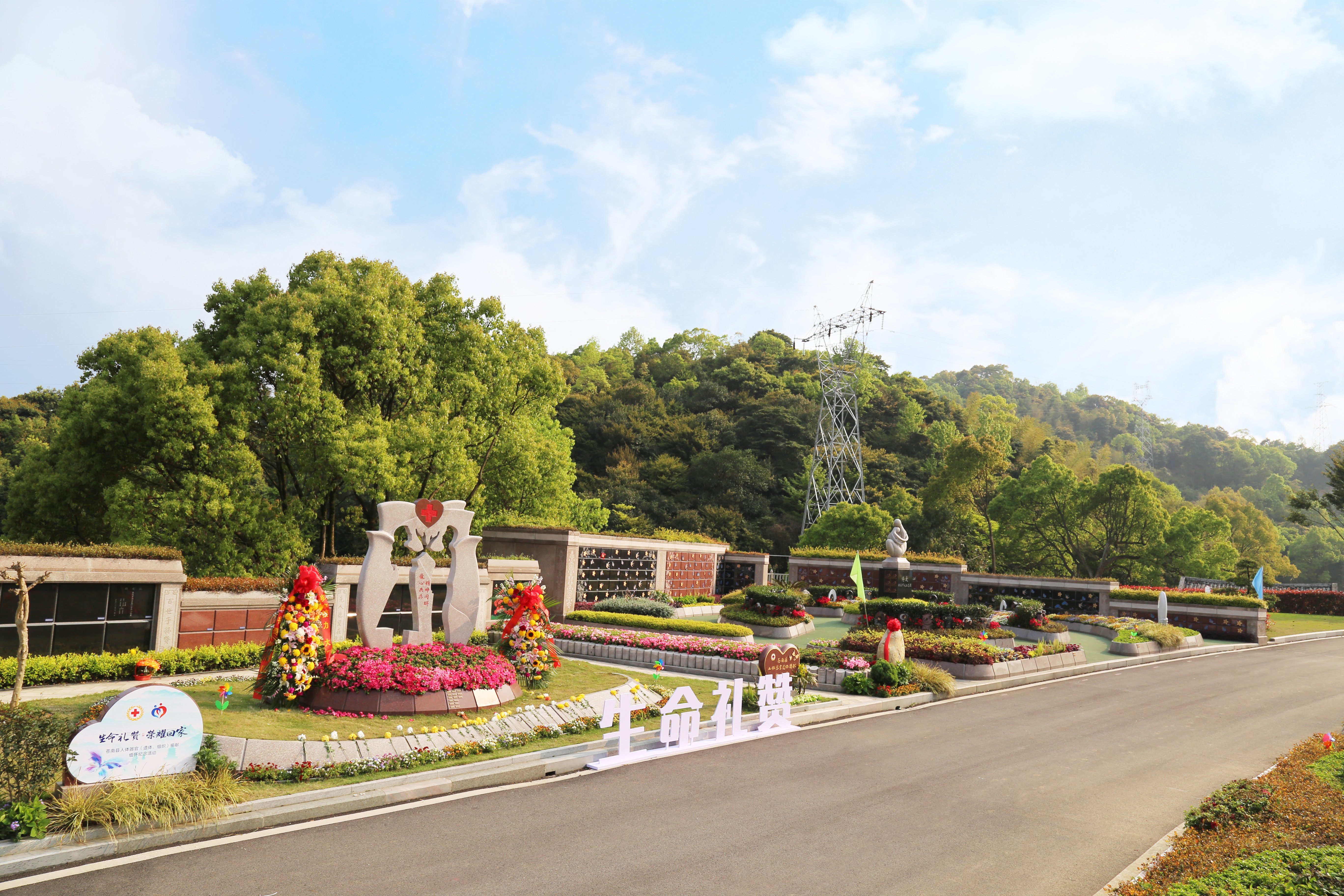 Z6·尊龙凯时(中国区)人生就是搏!