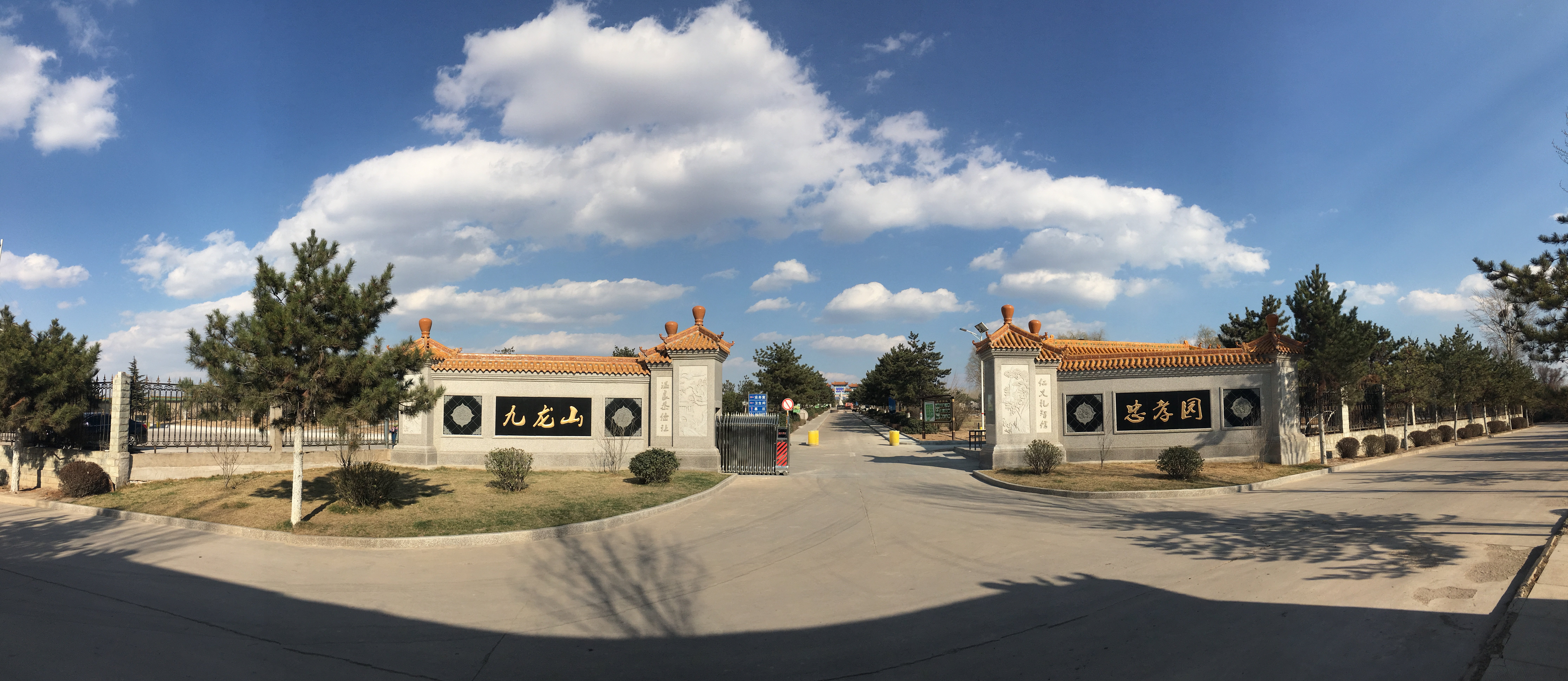 Z6·尊龙凯时(中国区)人生就是搏!