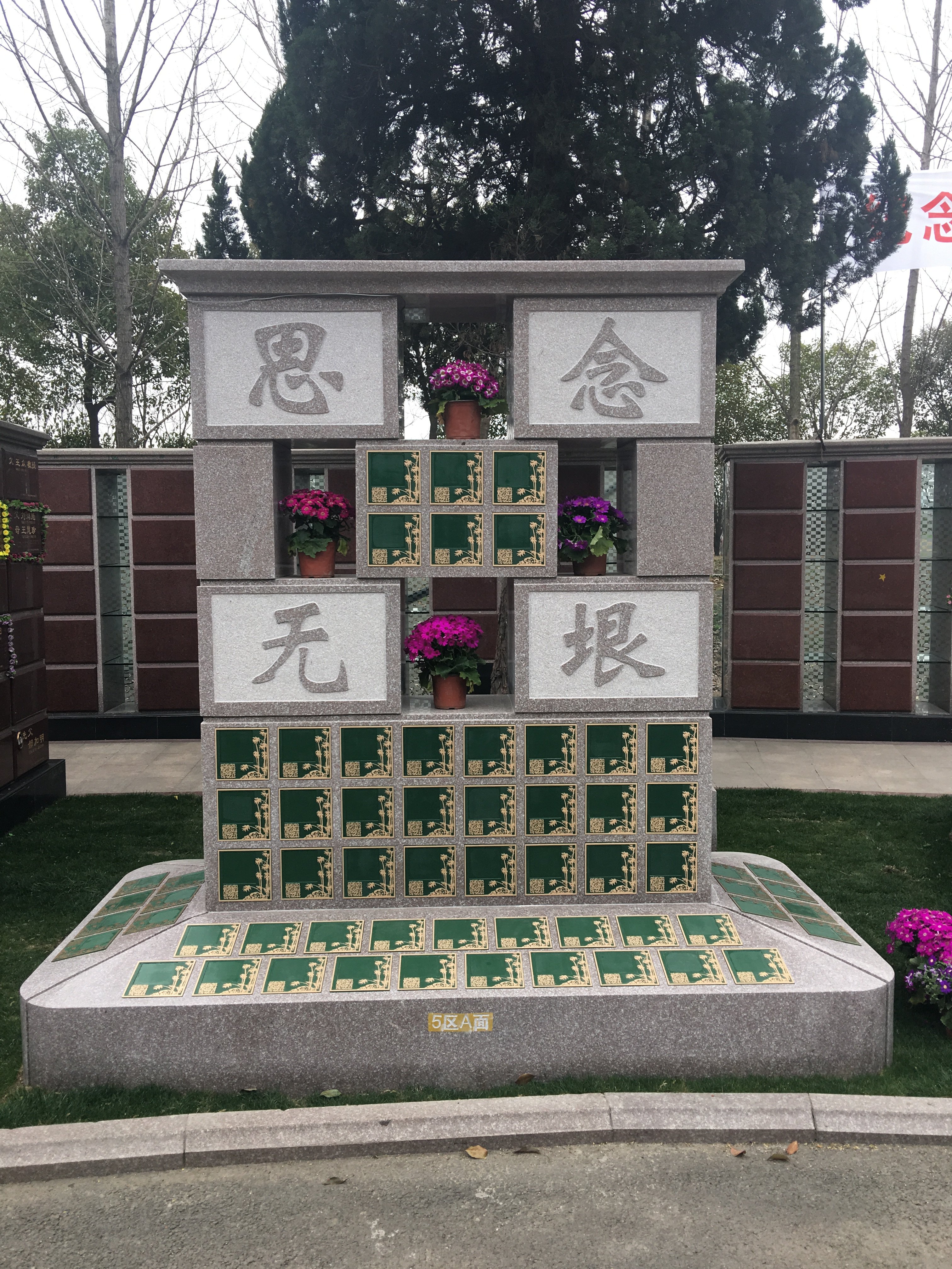 Z6·尊龙凯时(中国区)人生就是搏!