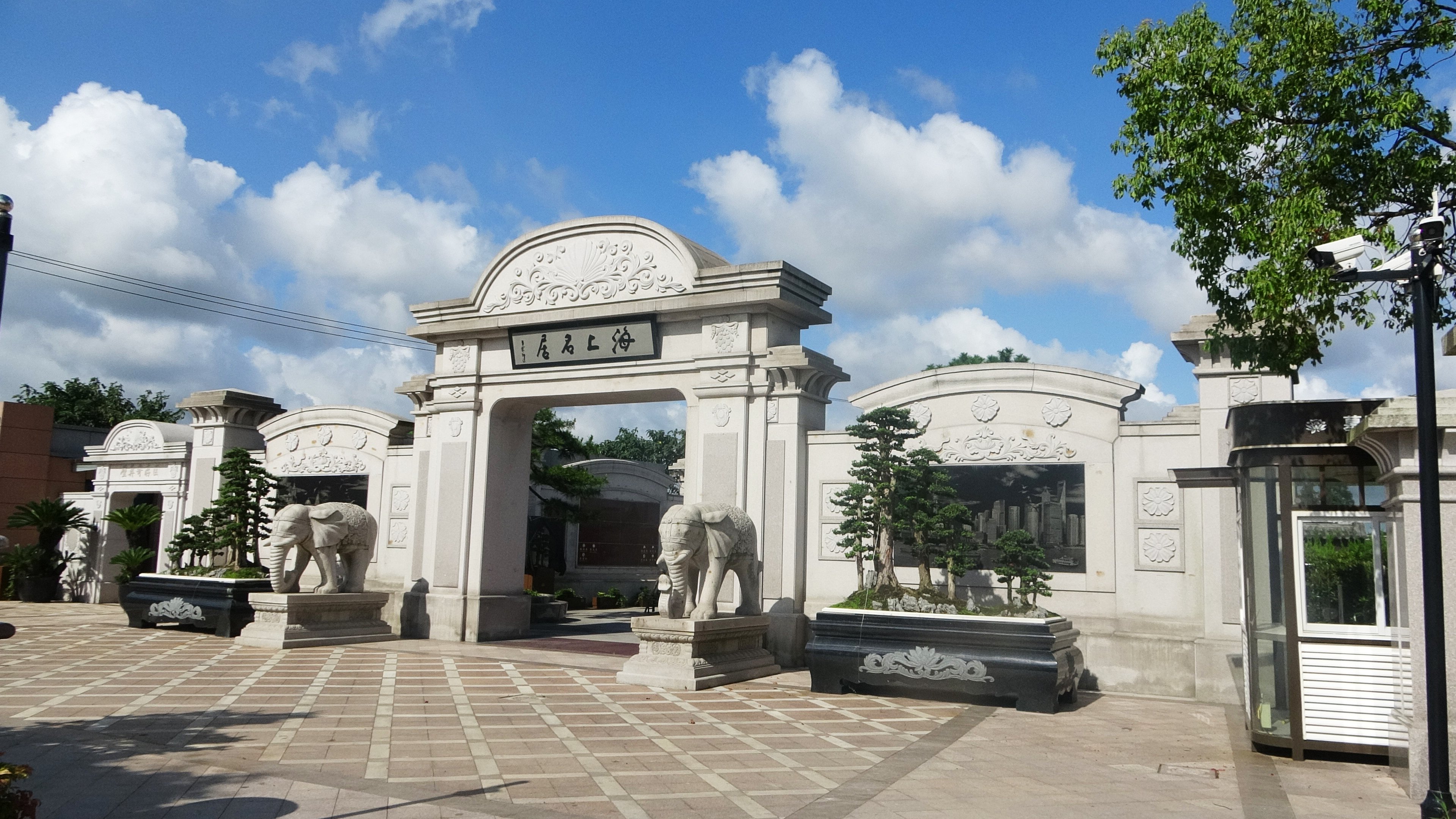 Z6·尊龙凯时(中国区)人生就是搏!