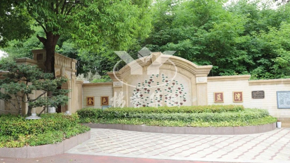 Z6·尊龙凯时(中国区)人生就是搏!