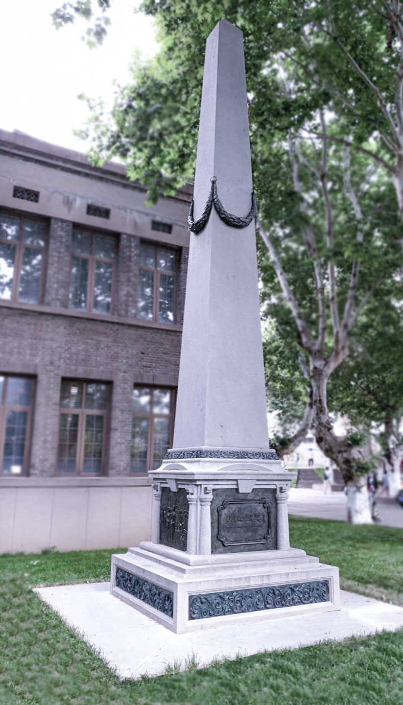 Z6·尊龙凯时(中国区)人生就是搏!