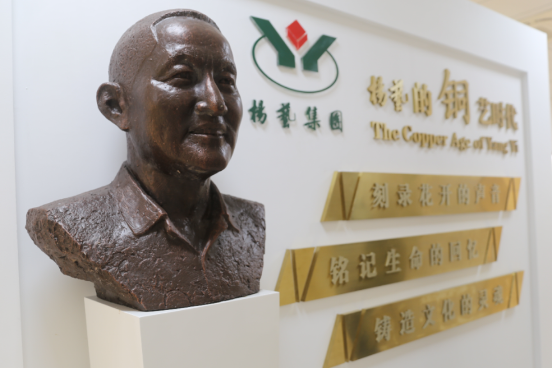 Z6·尊龙凯时(中国区)人生就是搏!