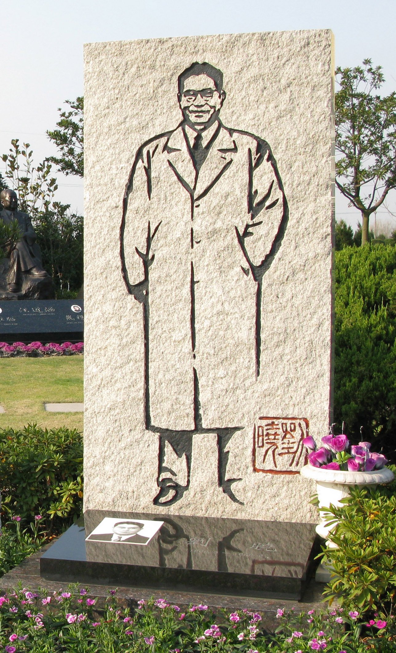 Z6·尊龙凯时(中国区)人生就是搏!