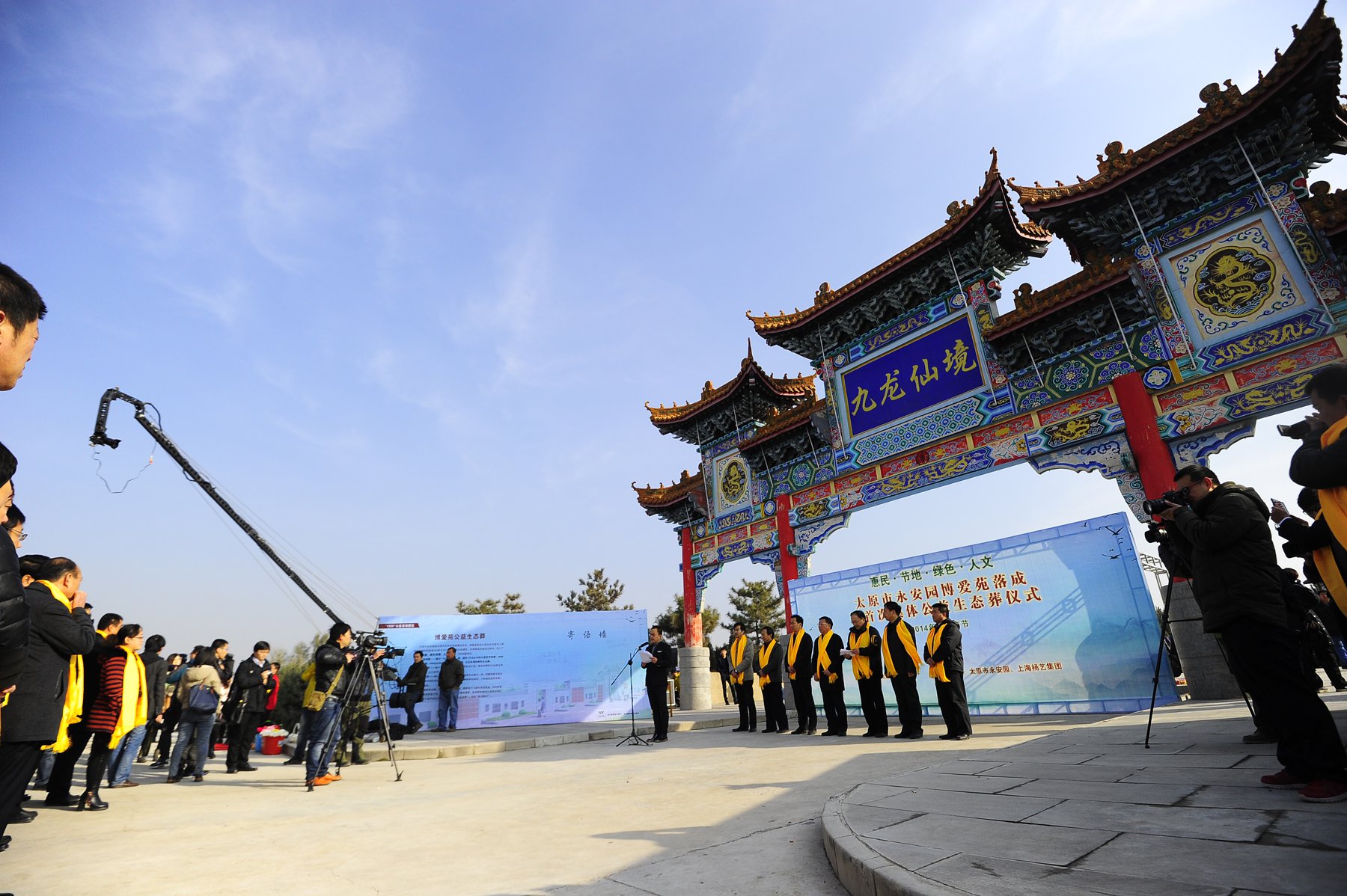 Z6·尊龙凯时(中国区)人生就是搏!