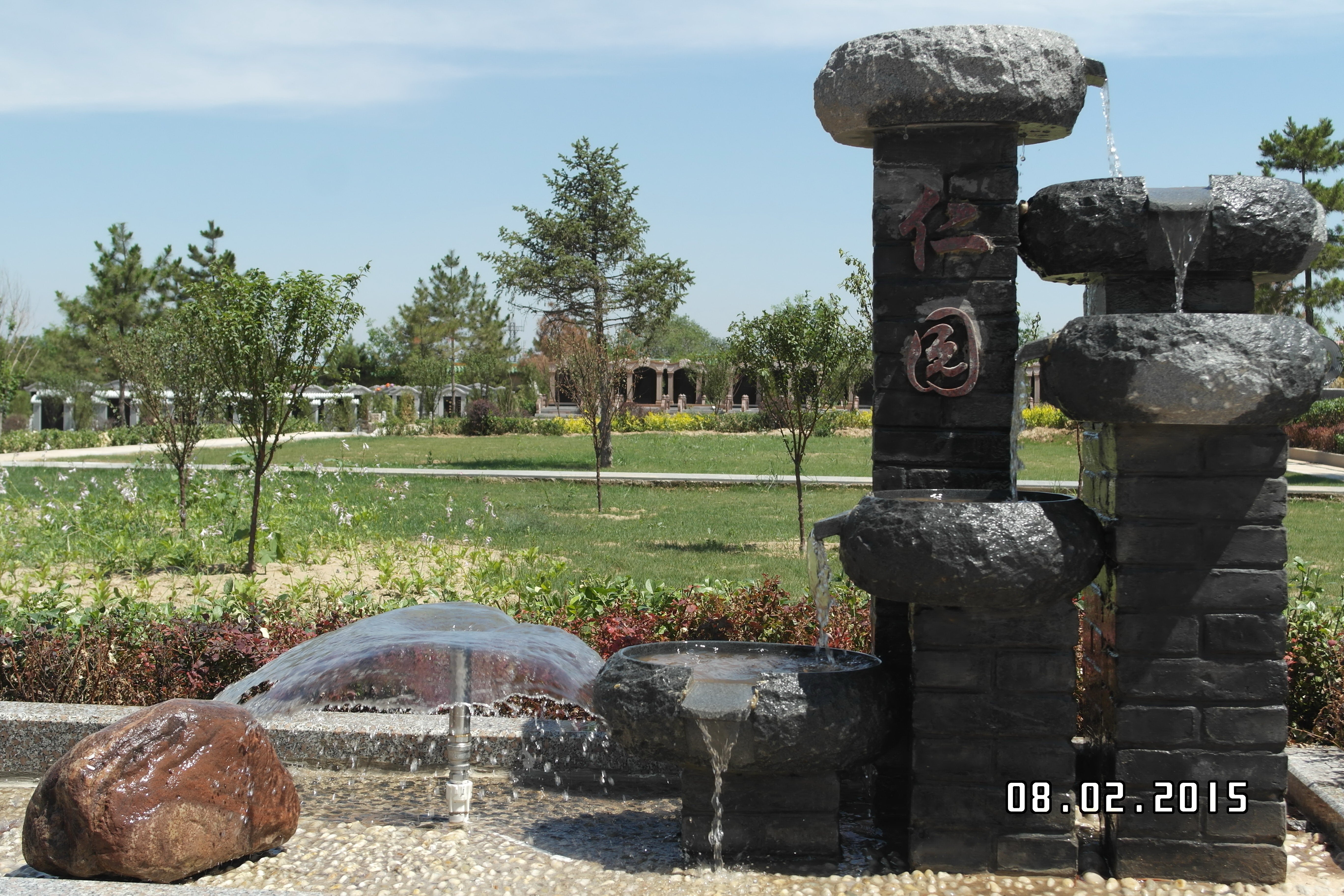 Z6·尊龙凯时(中国区)人生就是搏!