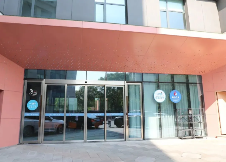 Z6·尊龙凯时(中国区)人生就是搏!