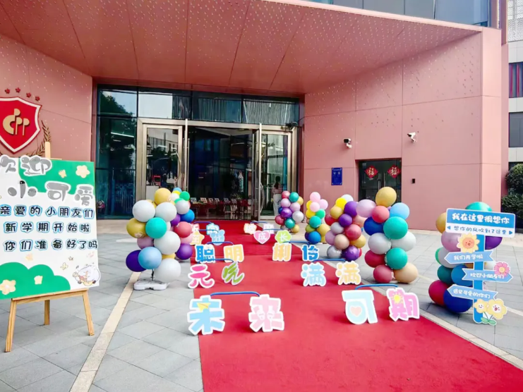 Z6·尊龙凯时(中国区)人生就是搏!