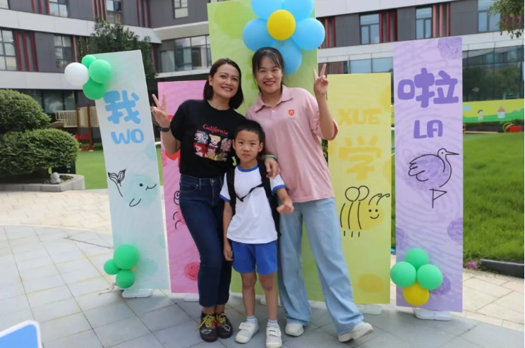 Z6·尊龙凯时(中国区)人生就是搏!