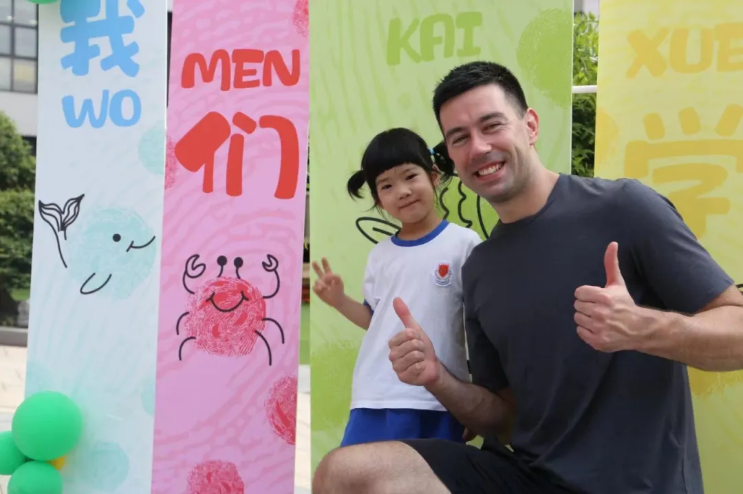 Z6·尊龙凯时(中国区)人生就是搏!