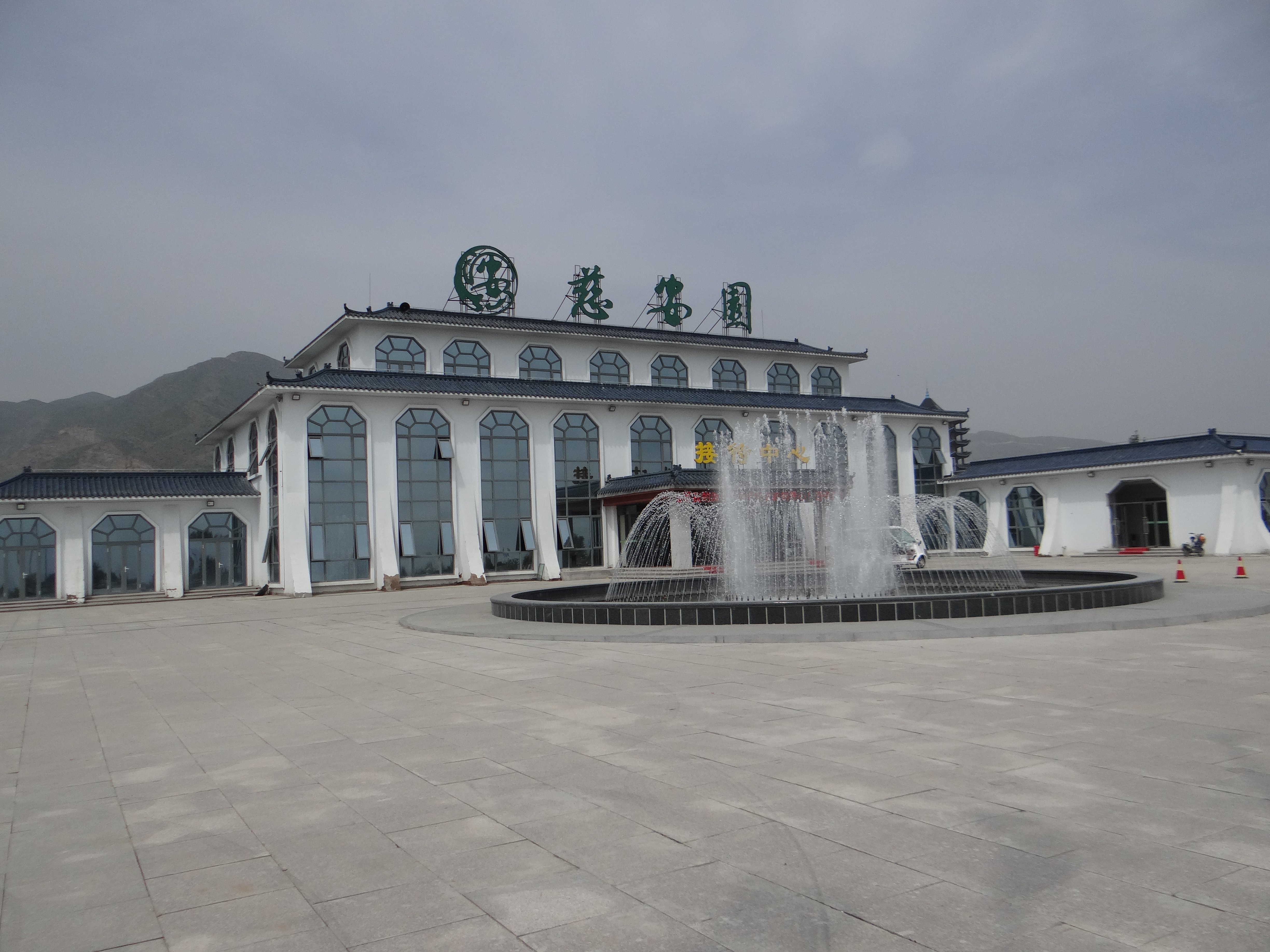 Z6·尊龙凯时(中国区)人生就是搏!