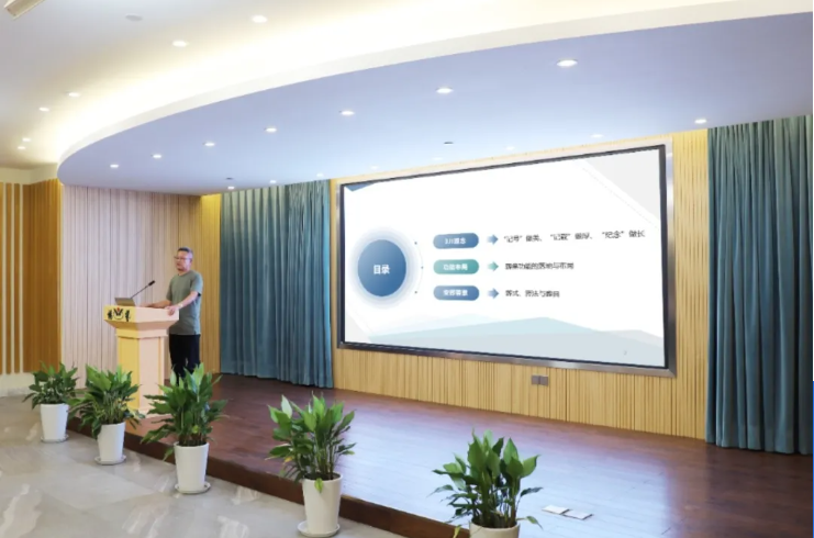 Z6·尊龙凯时(中国区)人生就是搏!