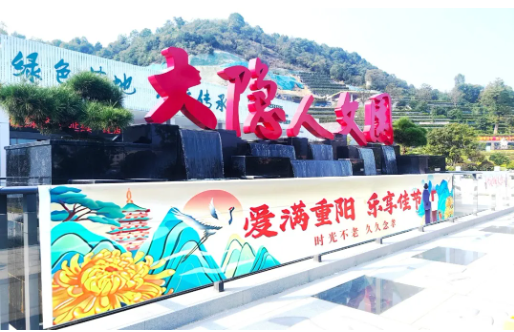 Z6·尊龙凯时(中国区)人生就是搏!