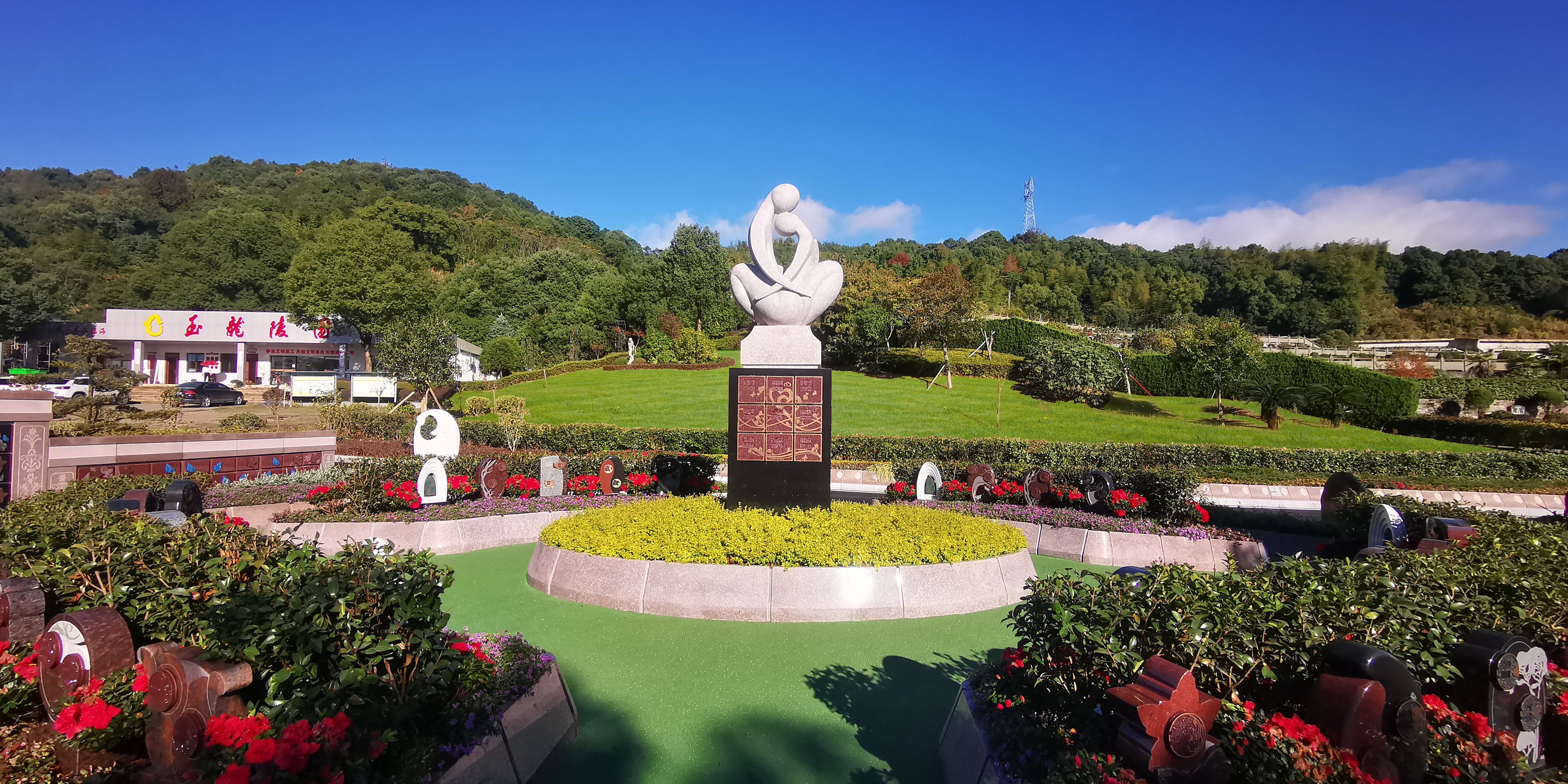 Z6·尊龙凯时(中国区)人生就是搏!