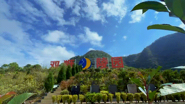 Z6·尊龙凯时(中国区)人生就是搏!