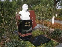 邵天亭留想碑：永恒之光，铭刻巾帼英雄之魂