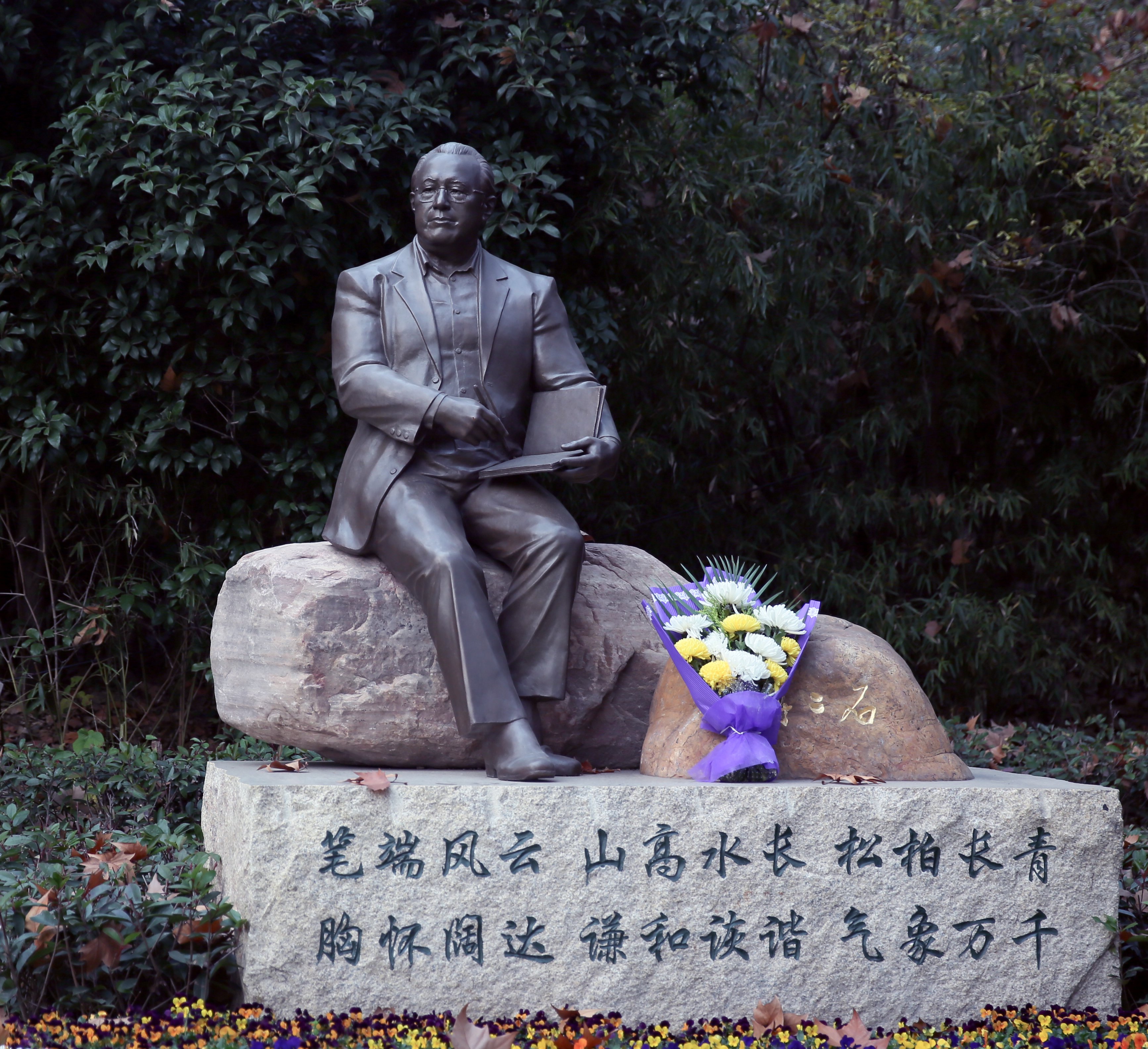 Z6·尊龙凯时(中国区)人生就是搏!