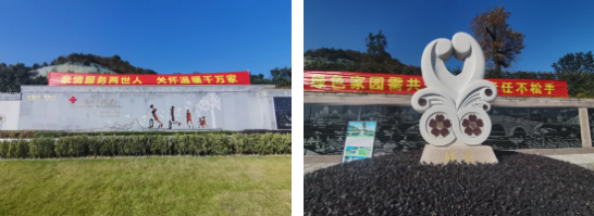 Z6·尊龙凯时(中国区)人生就是搏!