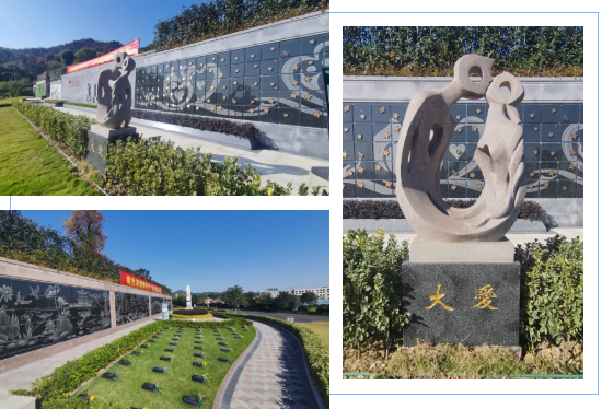 Z6·尊龙凯时(中国区)人生就是搏!