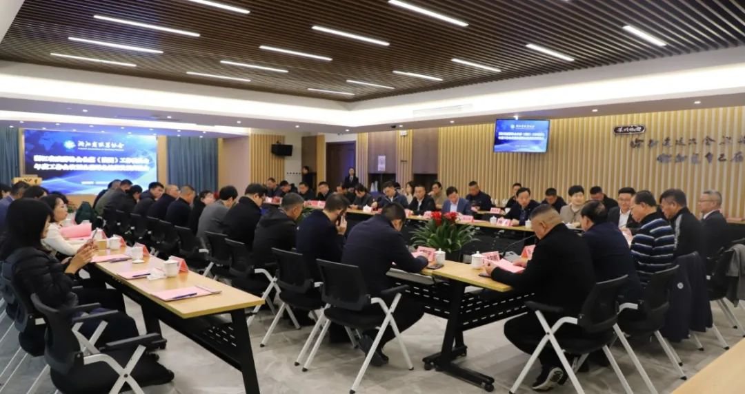 Z6·尊龙凯时(中国区)人生就是搏!