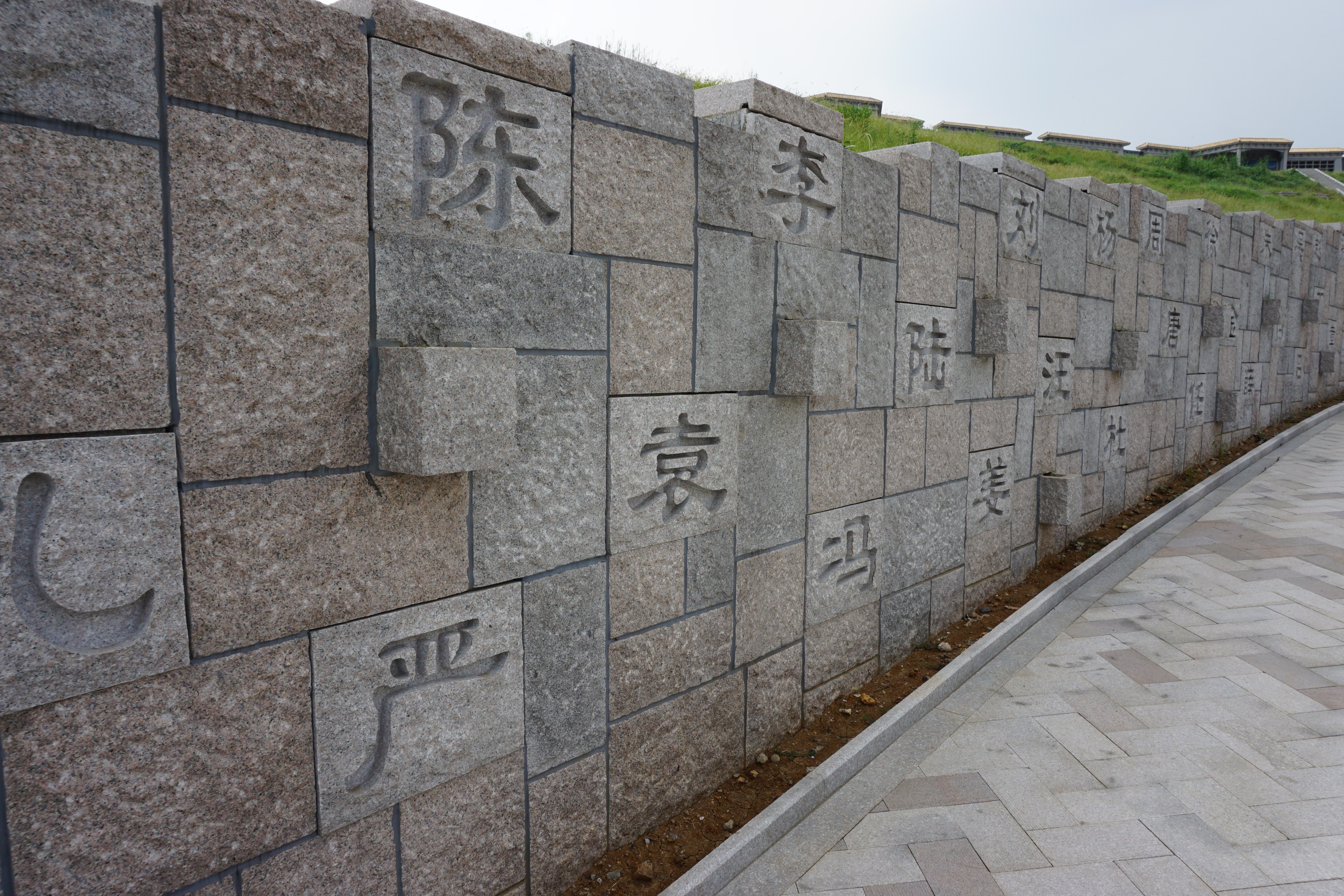 Z6·尊龙凯时(中国区)人生就是搏!