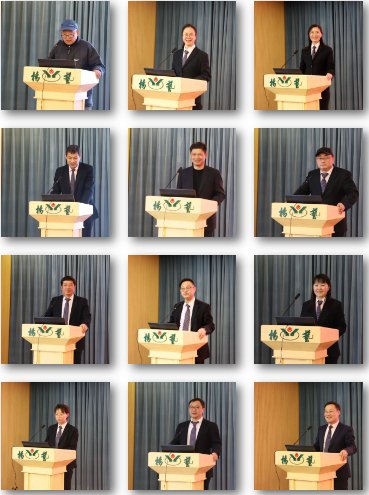 Z6·尊龙凯时(中国区)人生就是搏!