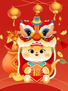 蛇舞新春，欢沸腾喜“趣”赶集—圣地雅歌幼儿园2025迎新市集活动