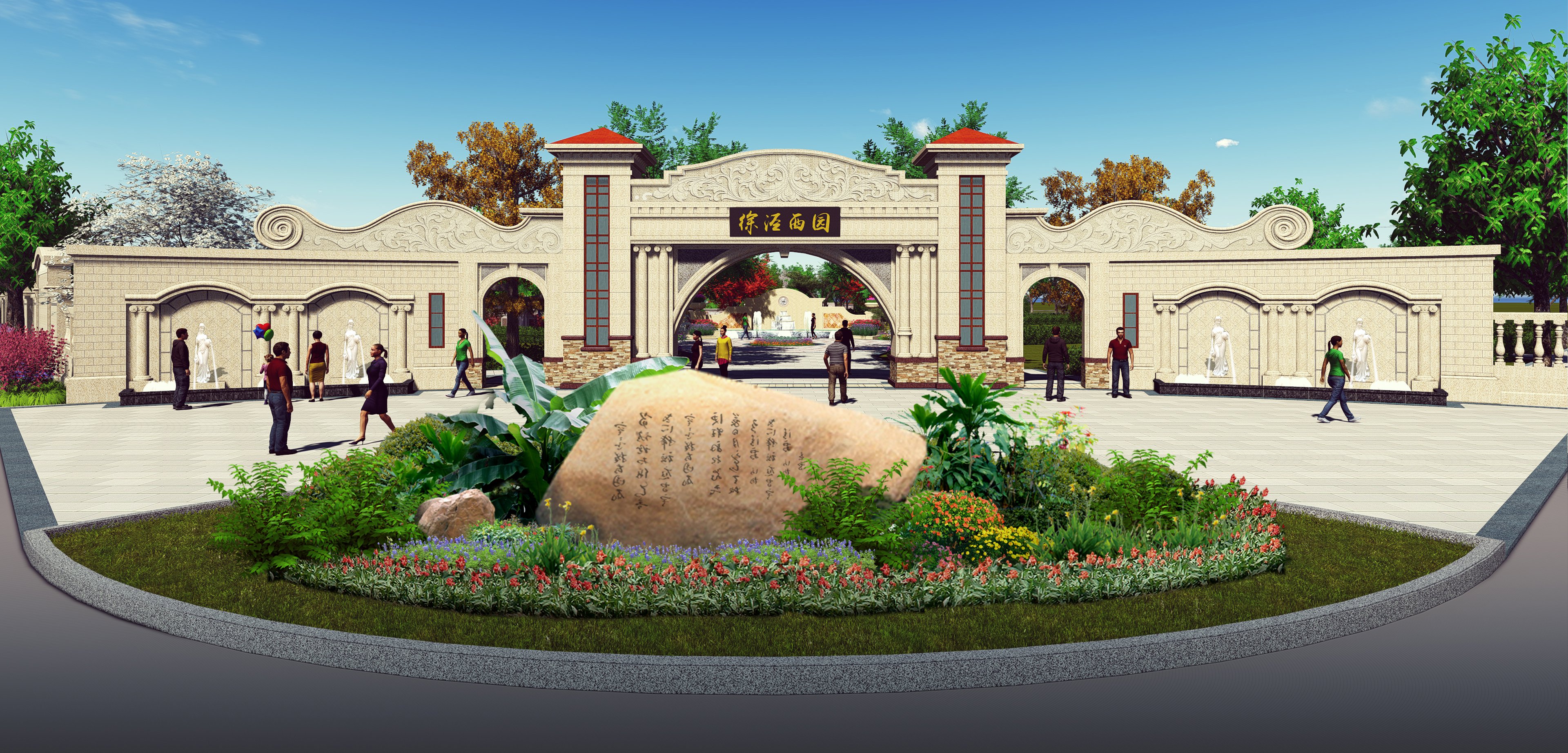 Z6·尊龙凯时(中国区)人生就是搏!