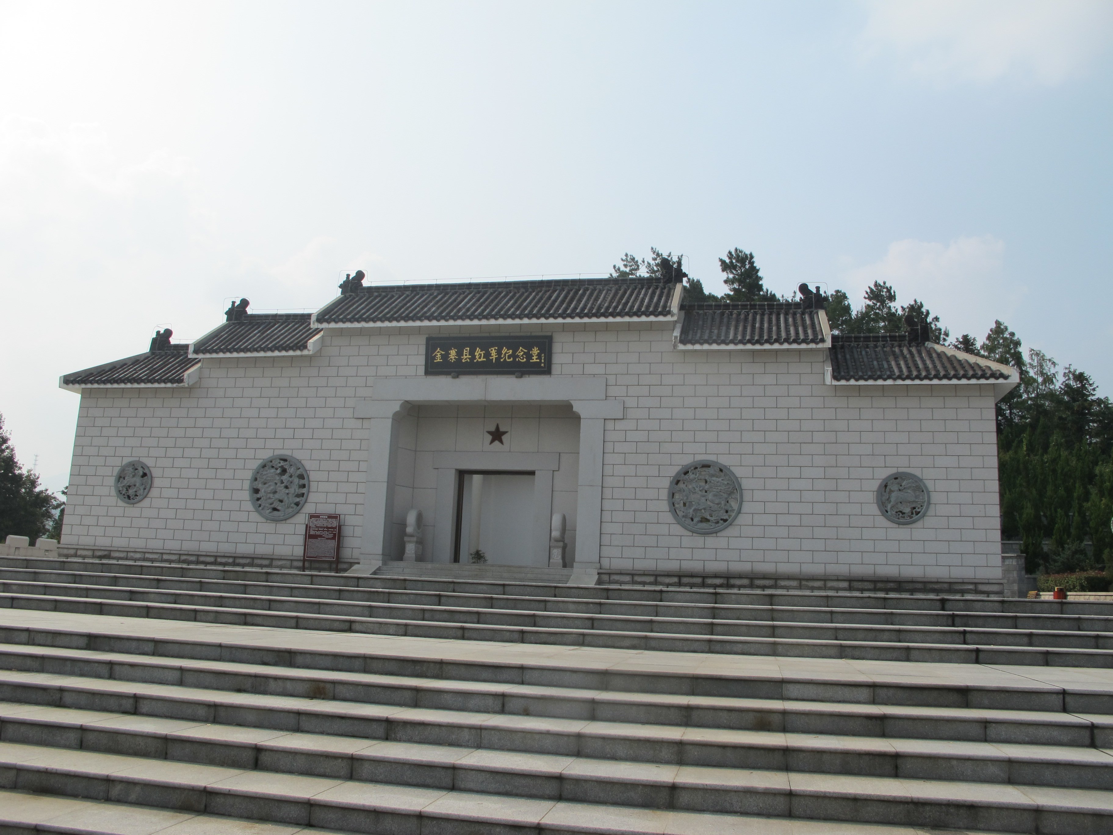 Z6·尊龙凯时(中国区)人生就是搏!