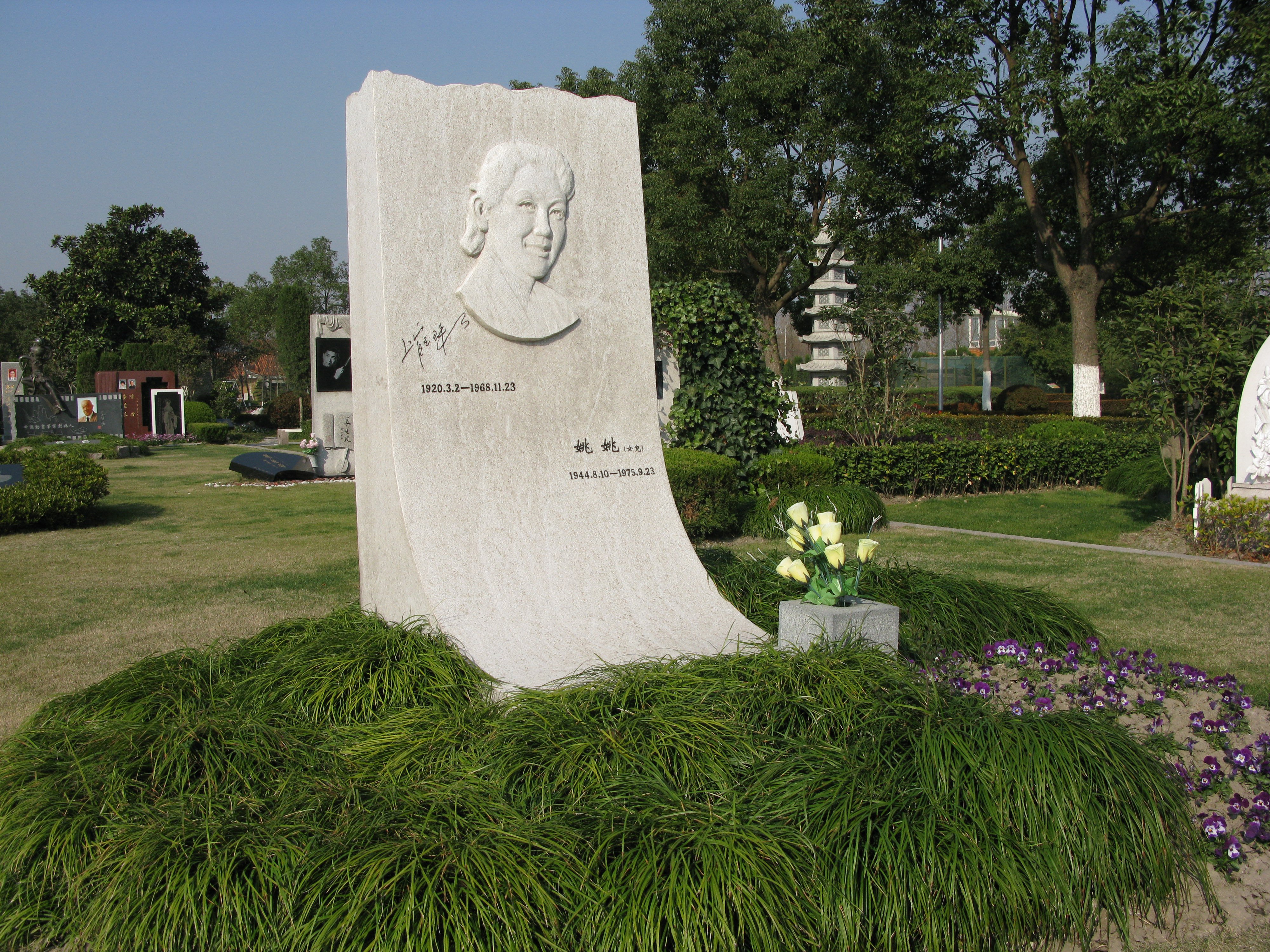 Z6·尊龙凯时(中国区)人生就是搏!