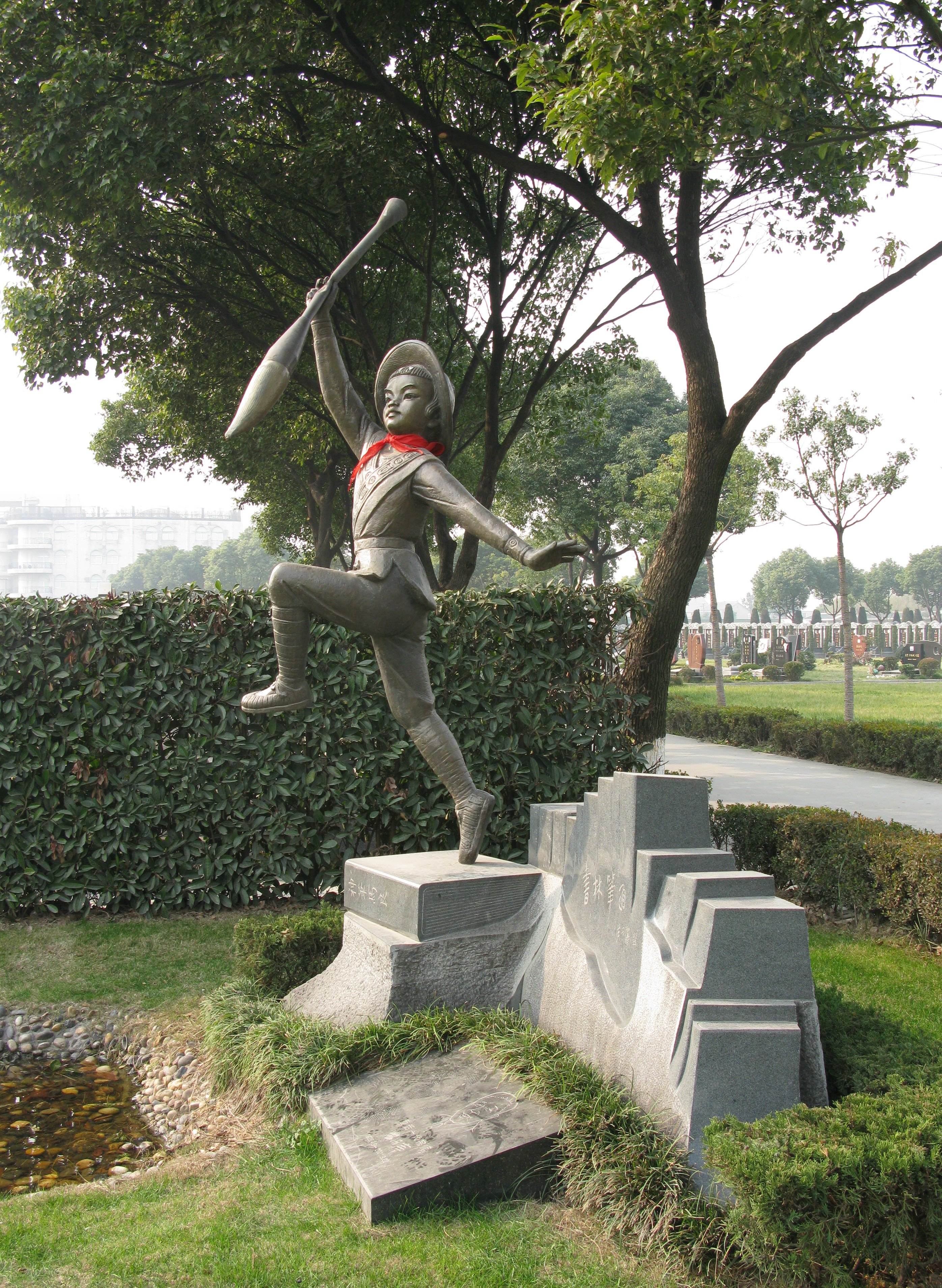 Z6·尊龙凯时(中国区)人生就是搏!