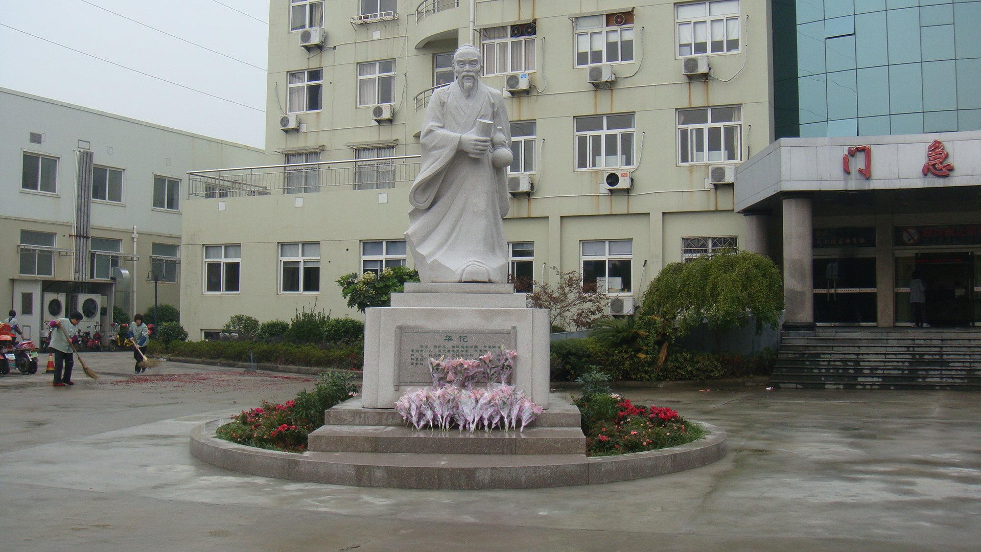 Z6·尊龙凯时(中国区)人生就是搏!