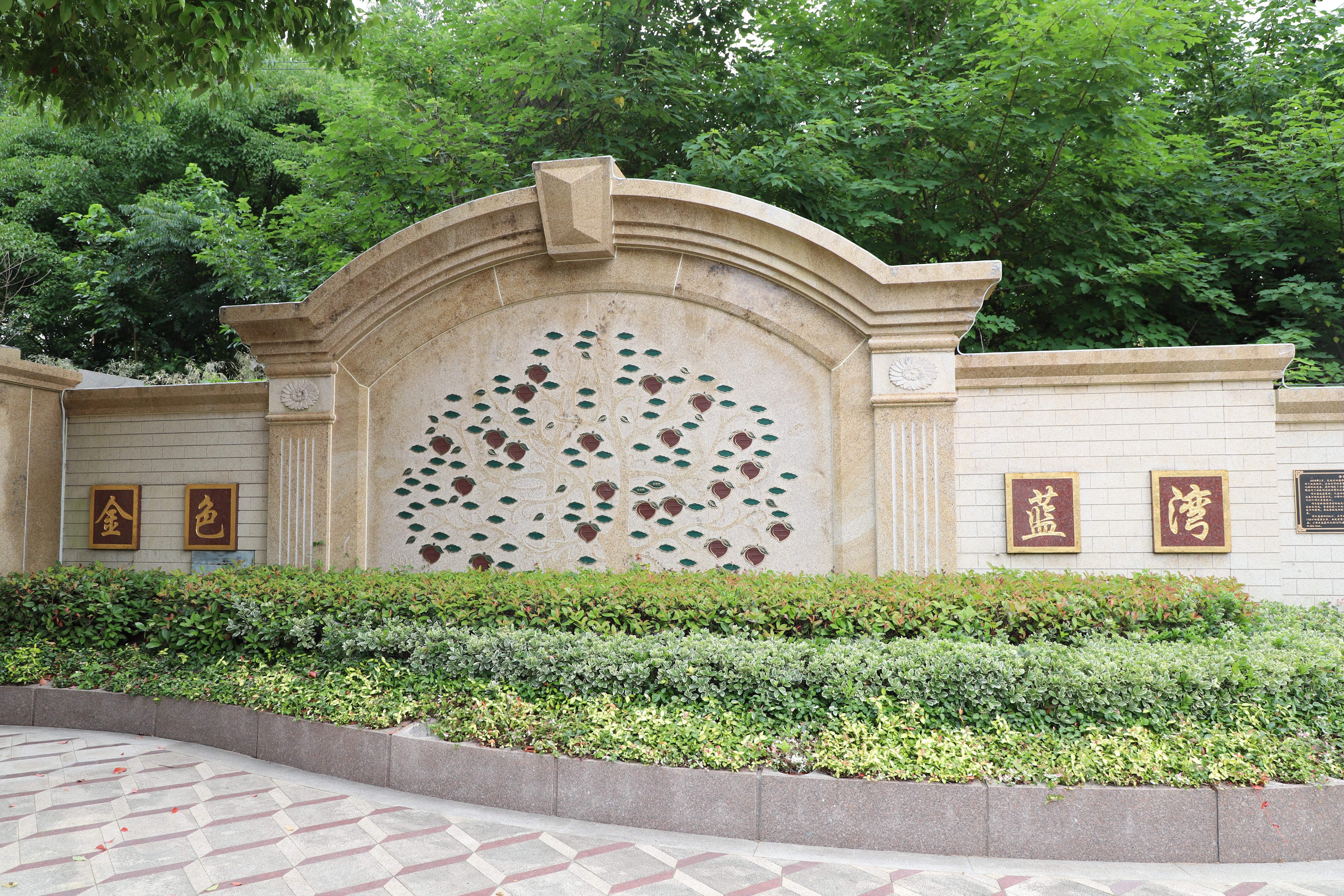 Z6·尊龙凯时(中国区)人生就是搏!