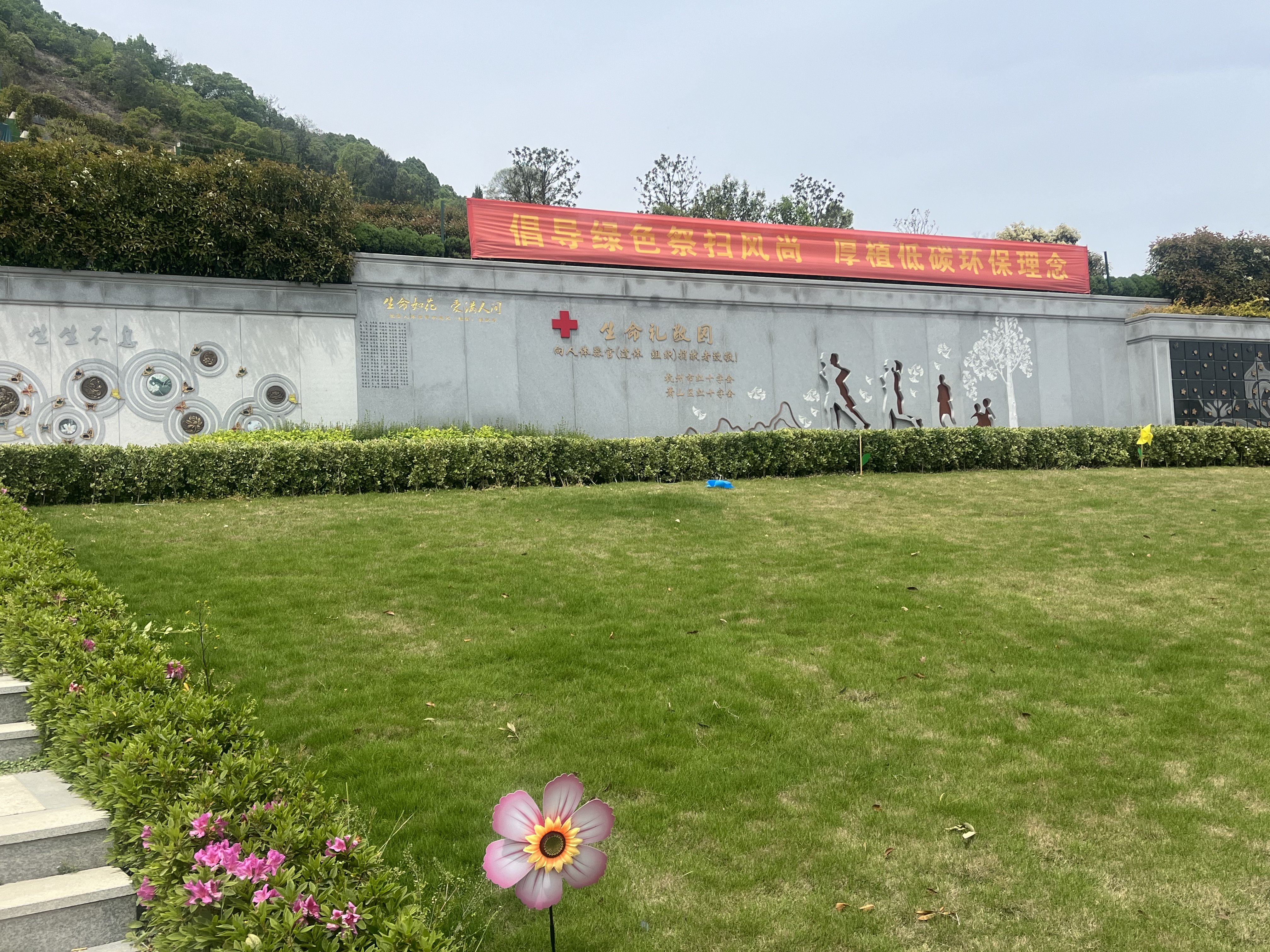 Z6·尊龙凯时(中国区)人生就是搏!