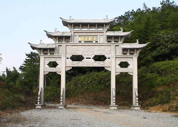 Z6·尊龙凯时(中国区)人生就是搏!