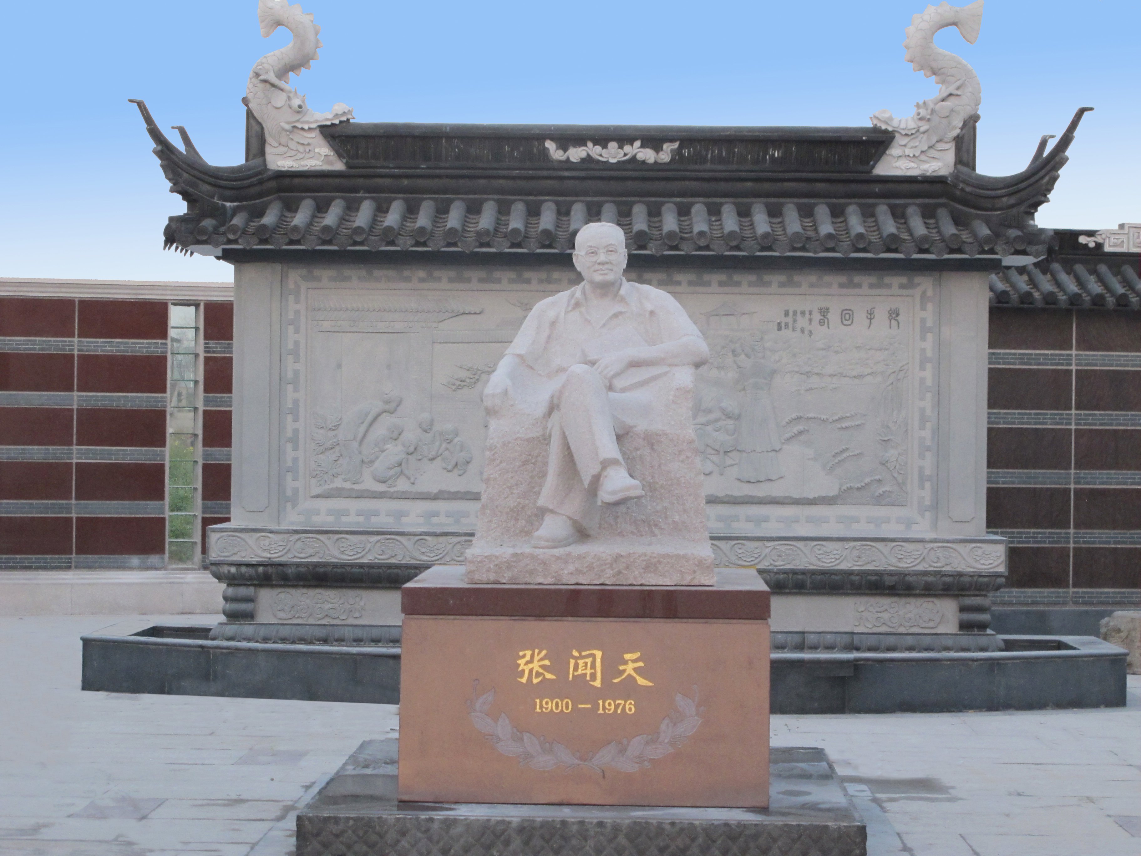 Z6·尊龙凯时(中国区)人生就是搏!