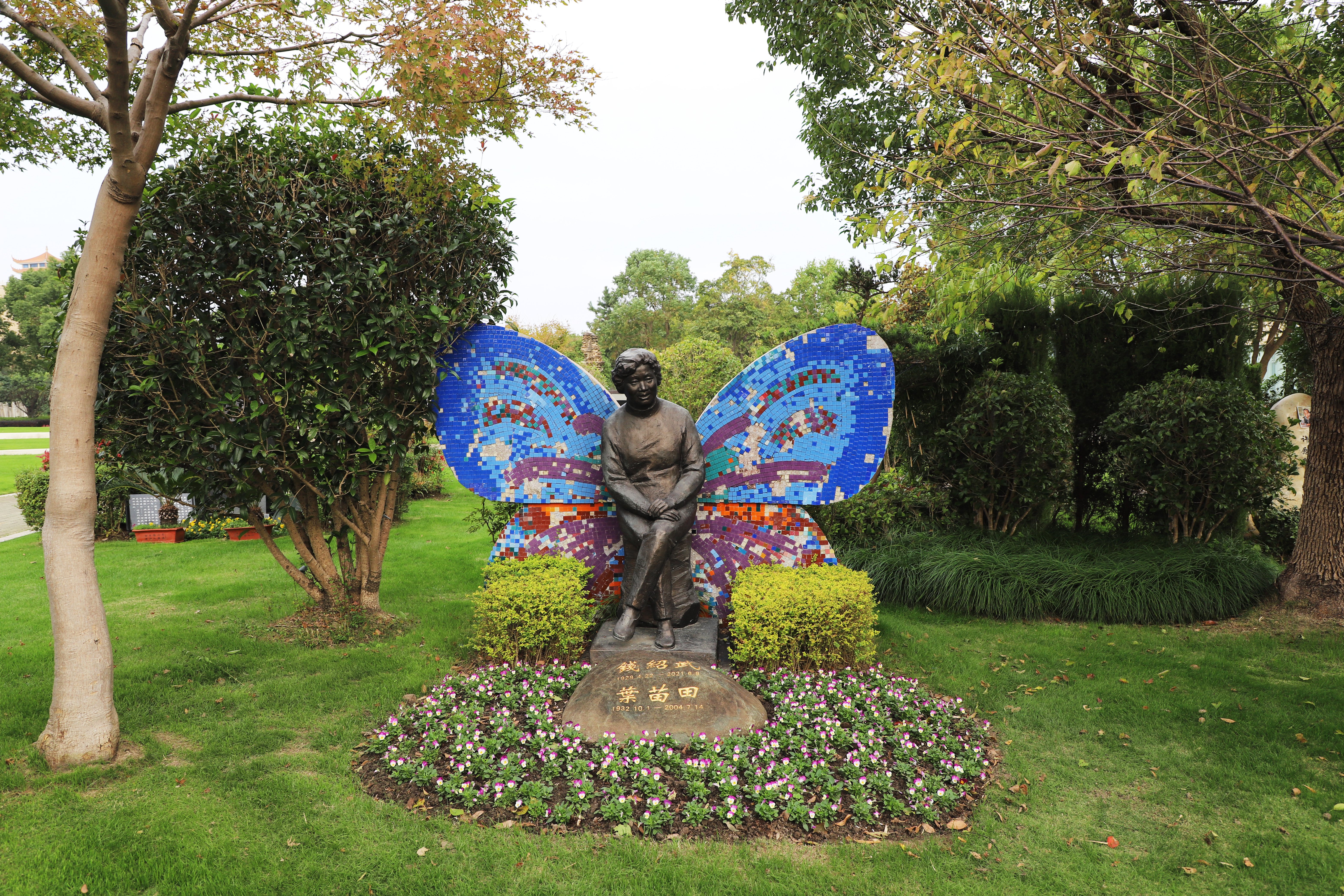 艺术的对话：钱绍武与Z6尊龙凯时的匠心之缘