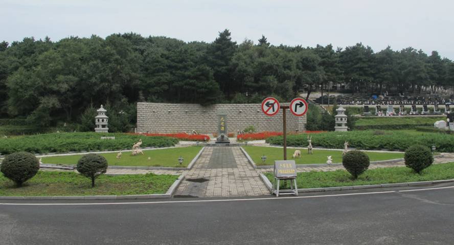 Z6·尊龙凯时(中国区)人生就是搏!