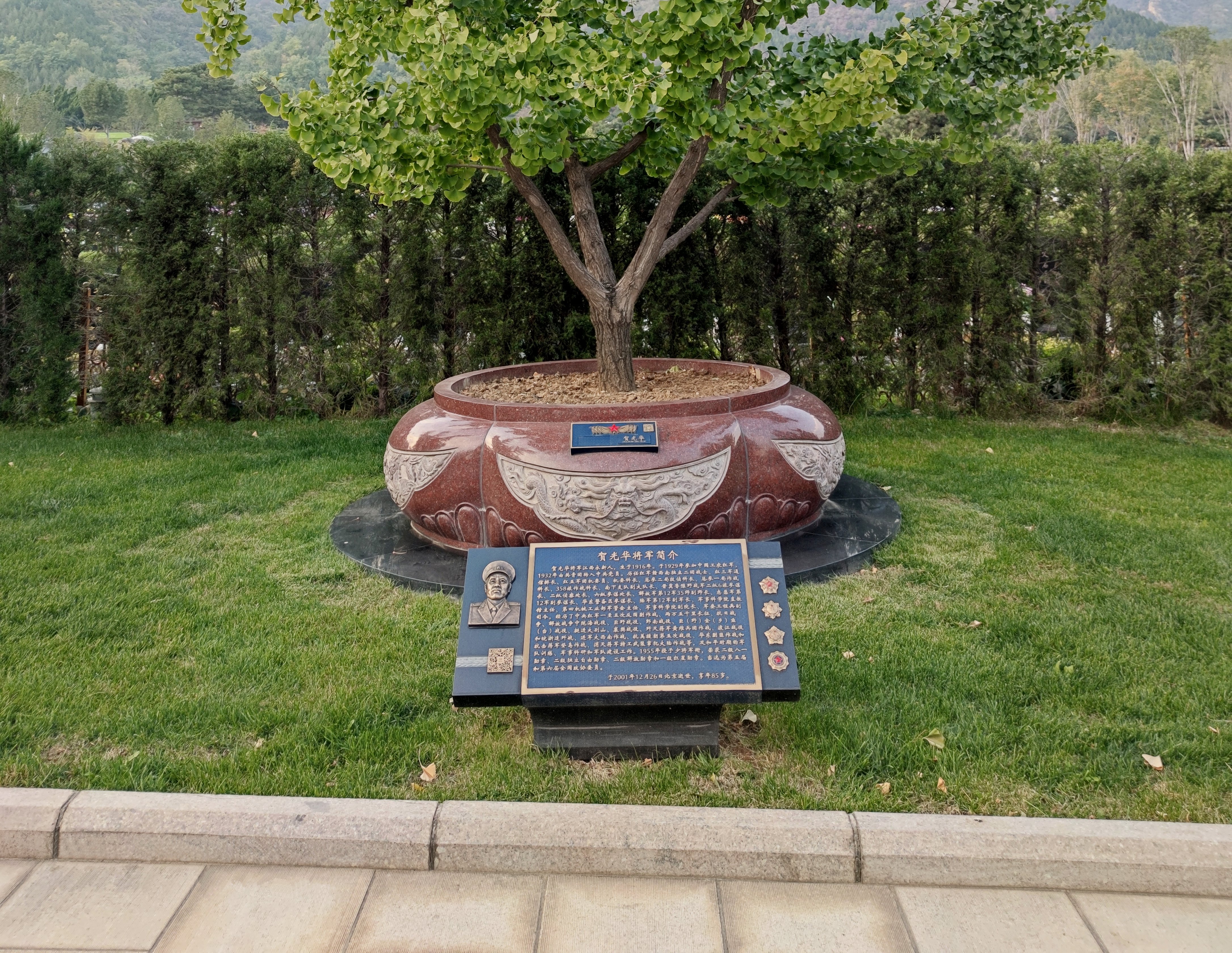 Z6尊龙凯时铜艺，让影象有形，让传承有光