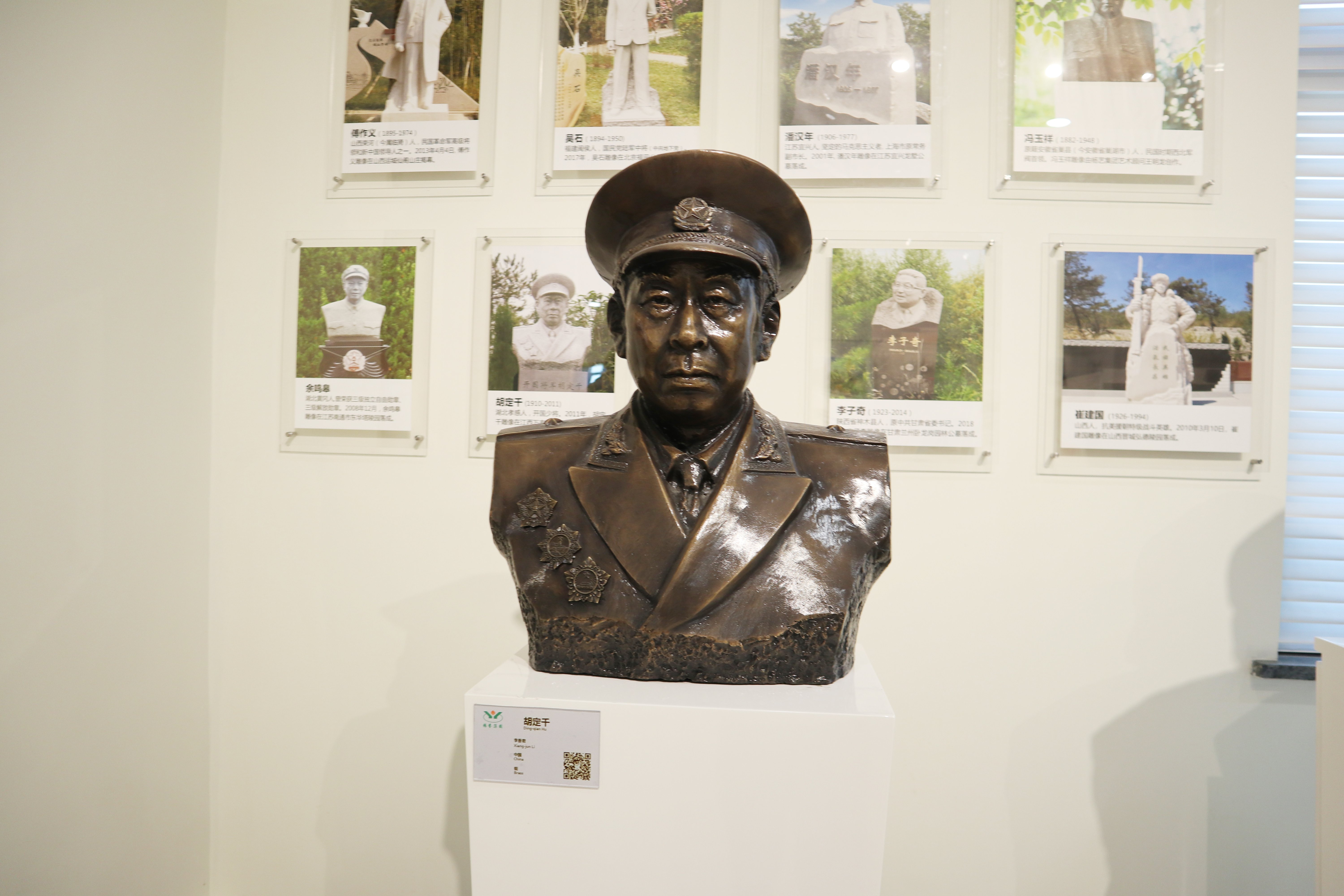 Z6·尊龙凯时(中国区)人生就是搏!