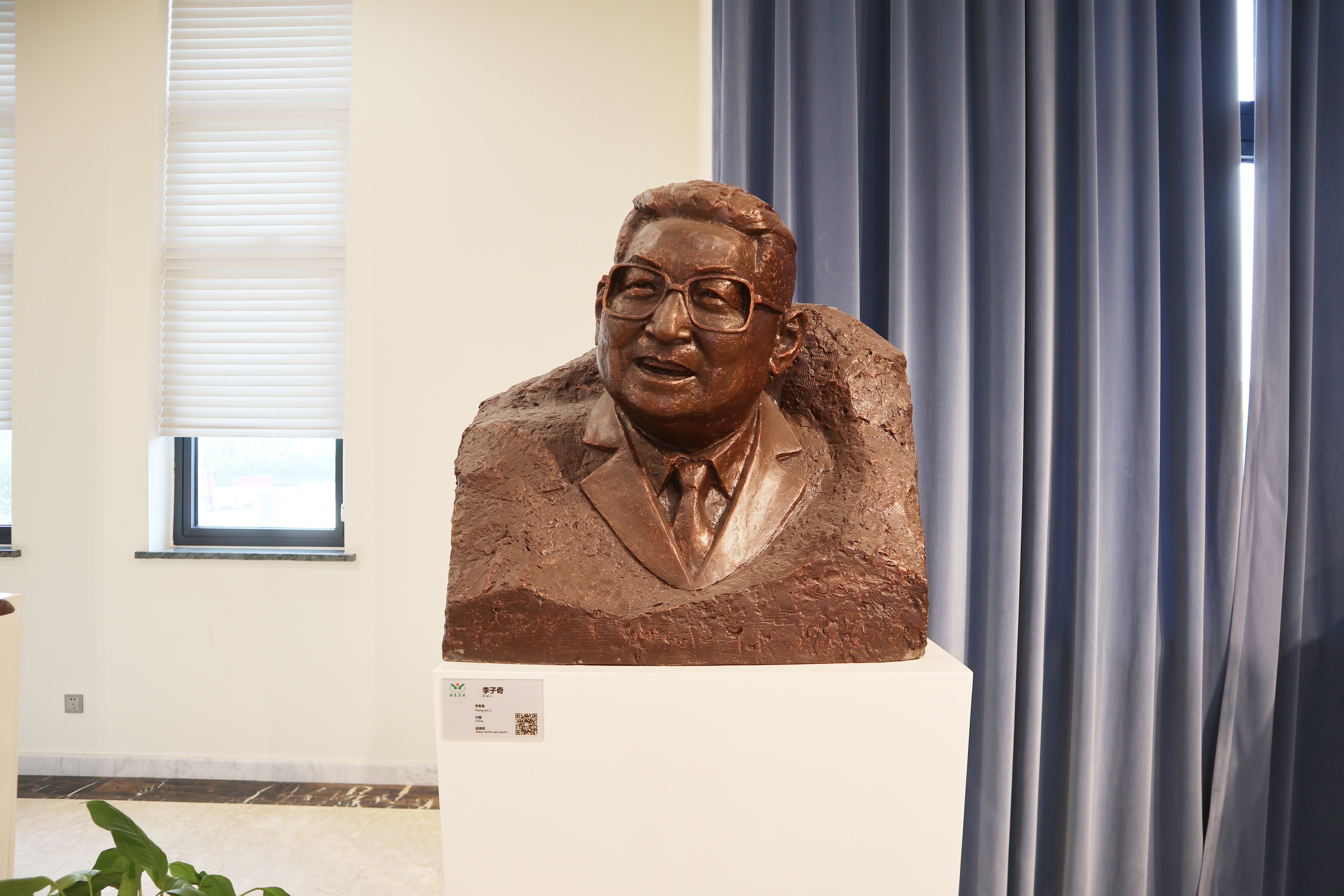 Z6·尊龙凯时(中国区)人生就是搏!