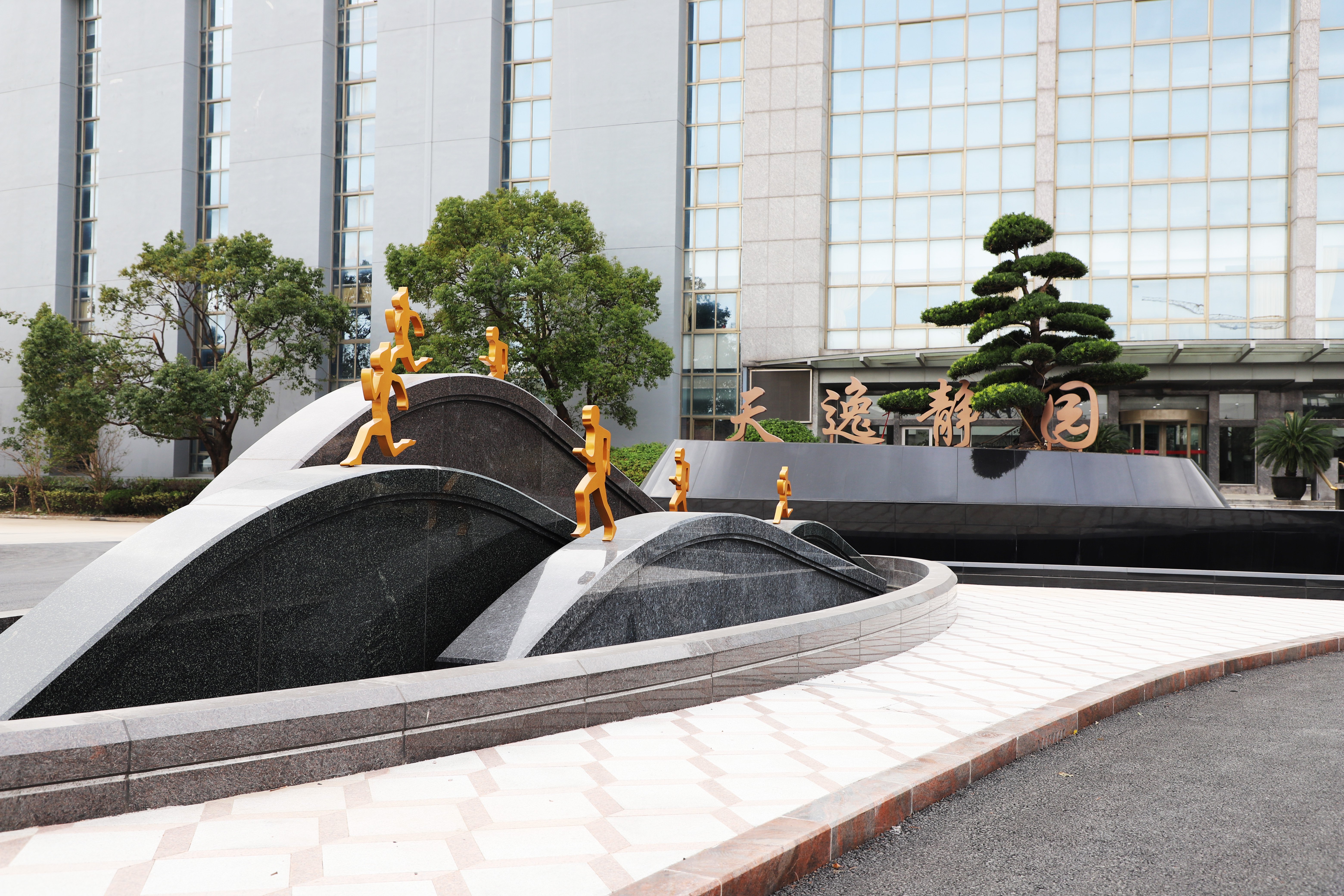 Z6·尊龙凯时(中国区)人生就是搏!