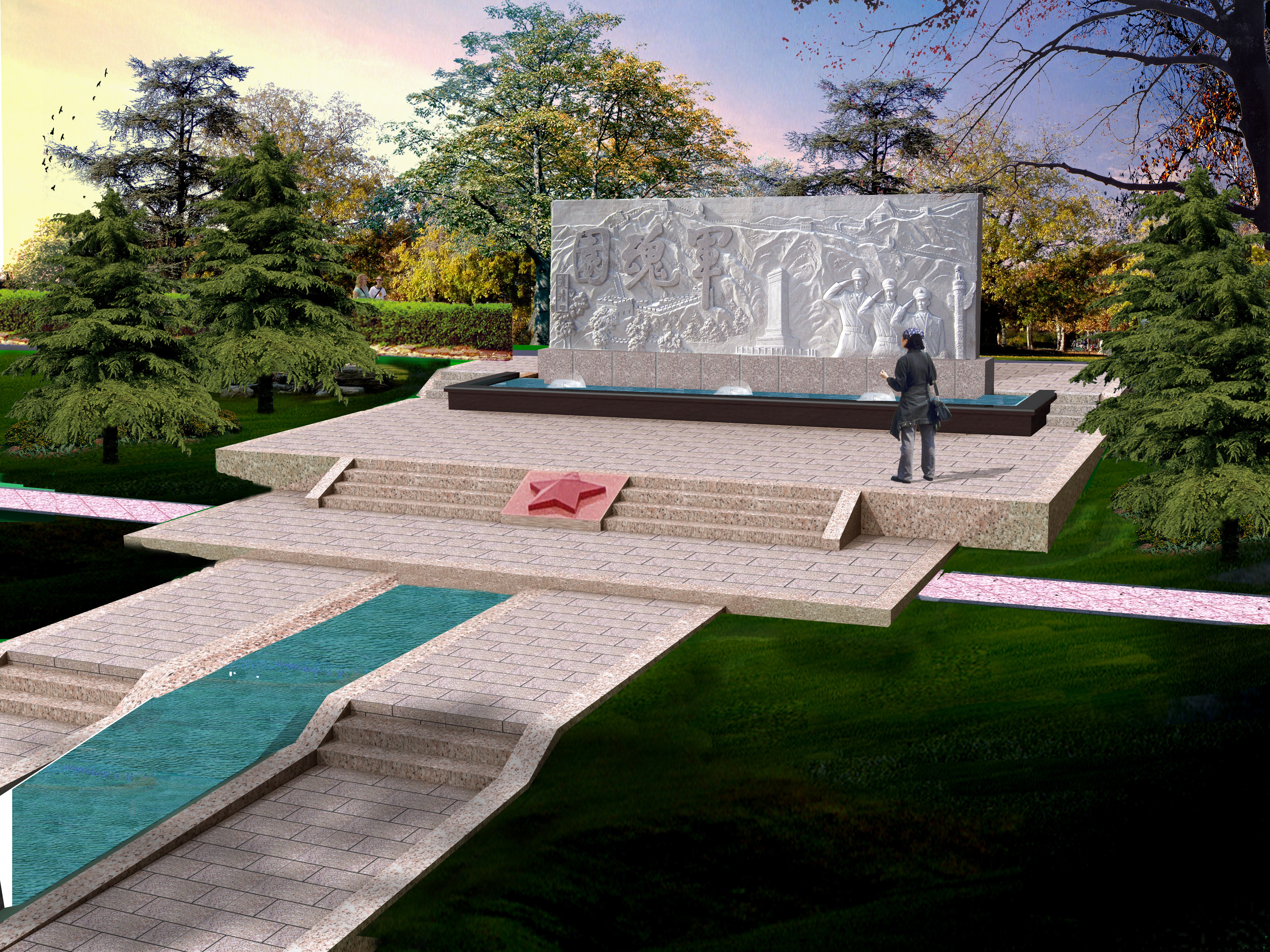 Z6·尊龙凯时(中国区)人生就是搏!