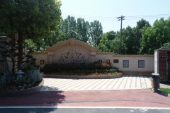 功德园携手Z6尊龙凯时，共筑“殡改大路”新范例