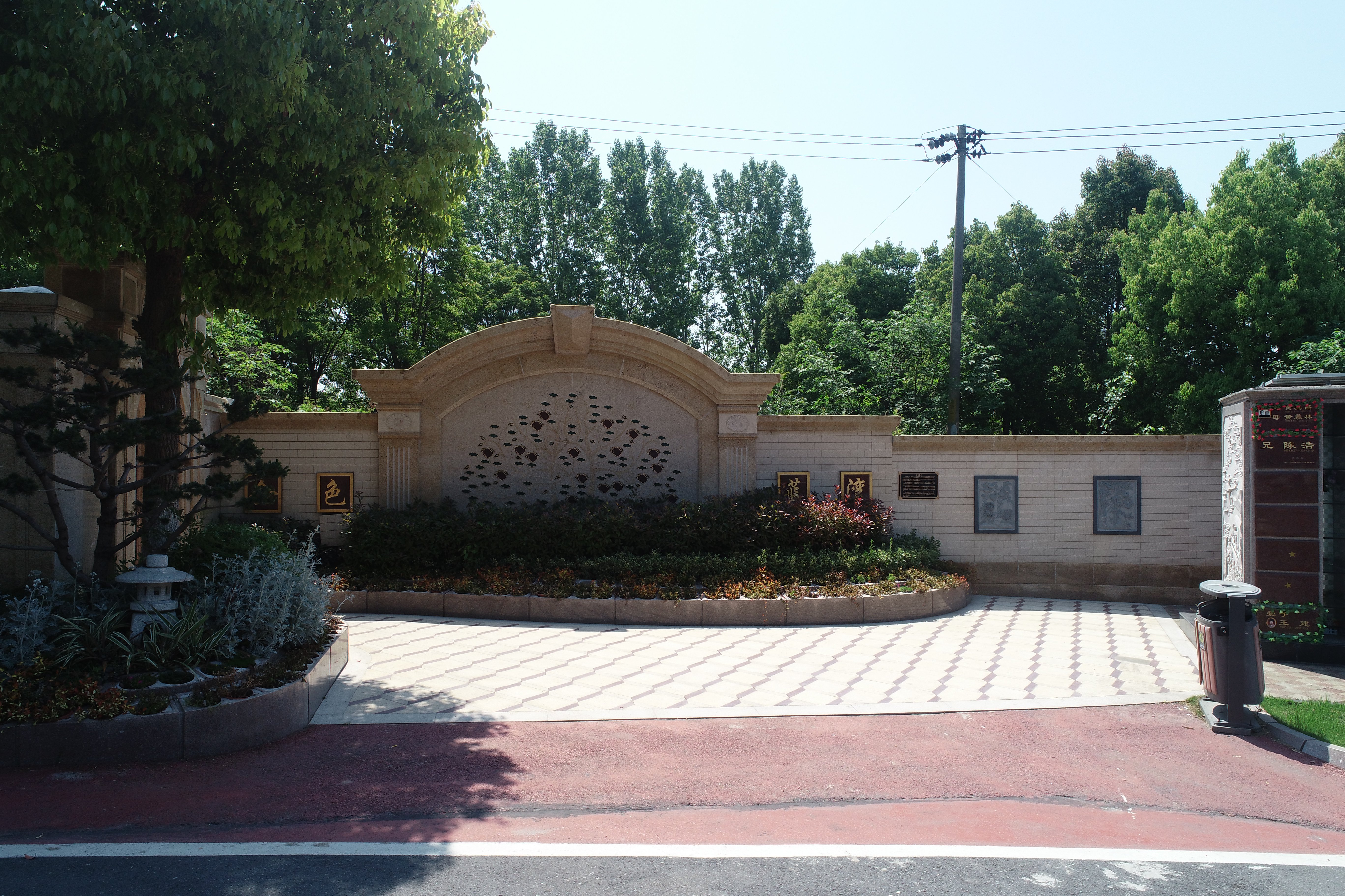 Z6·尊龙凯时(中国区)人生就是搏!