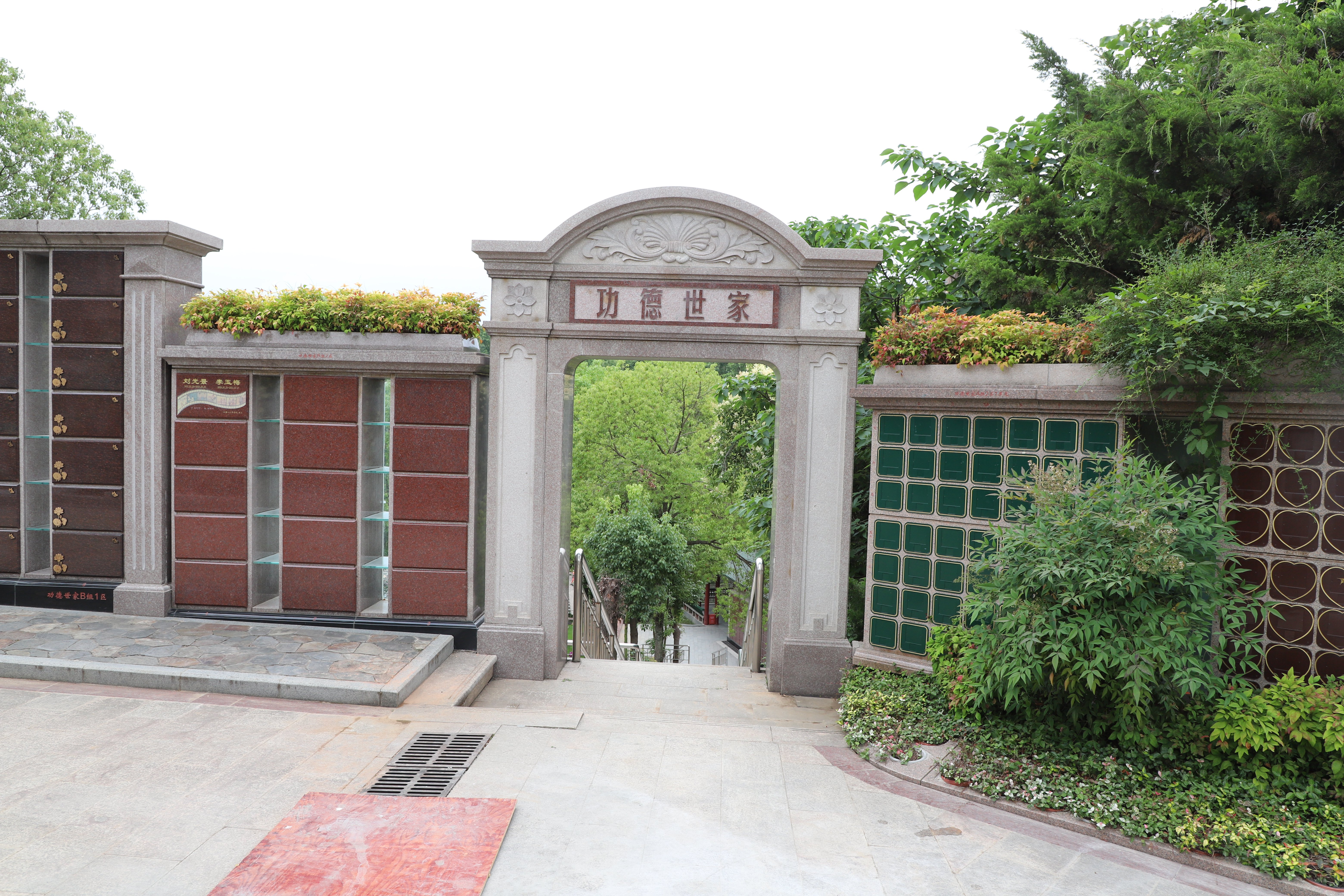 Z6·尊龙凯时(中国区)人生就是搏!