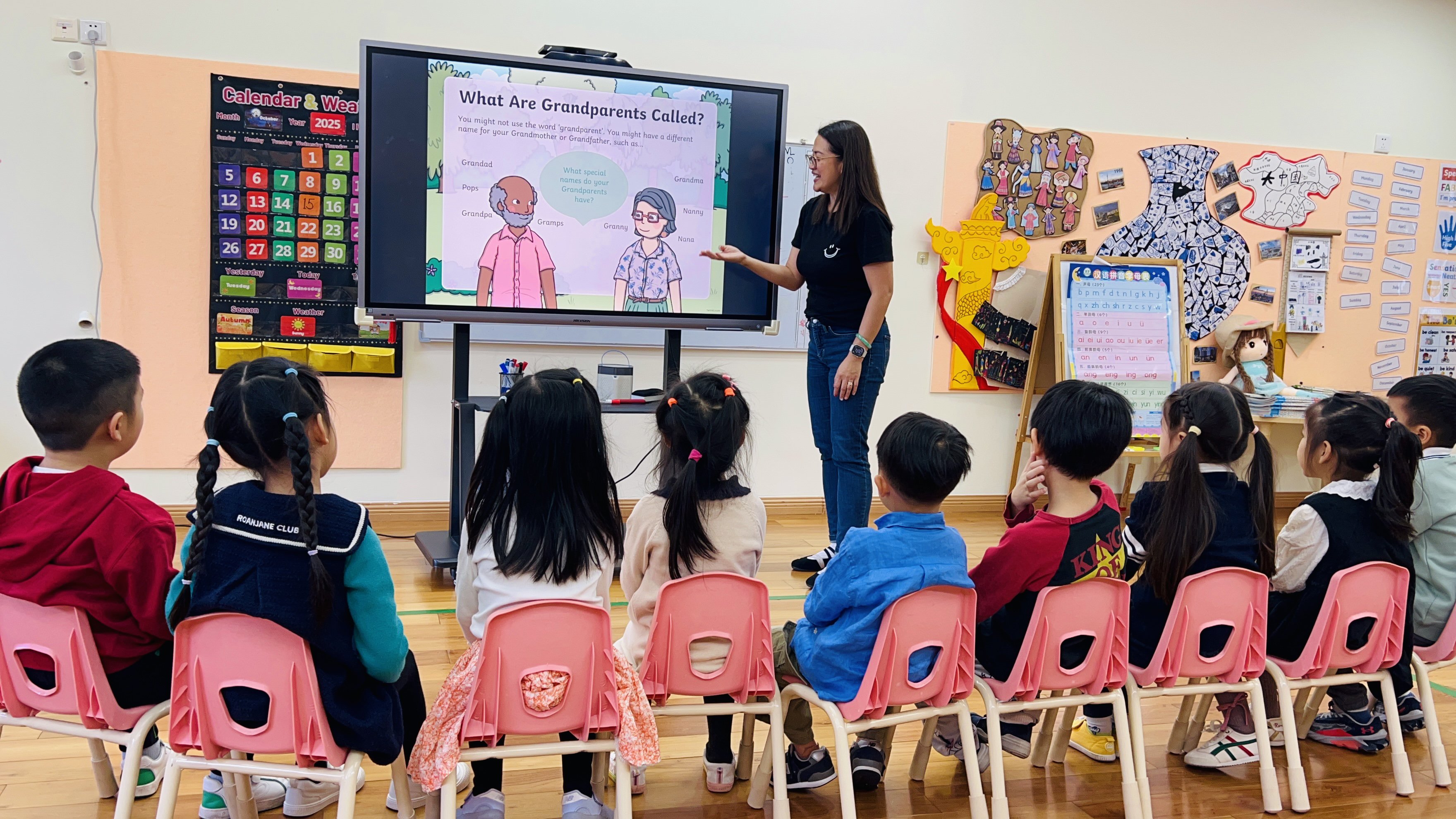 童心敬老,乐享沉阳—雅歌幼儿园沉阳节活动