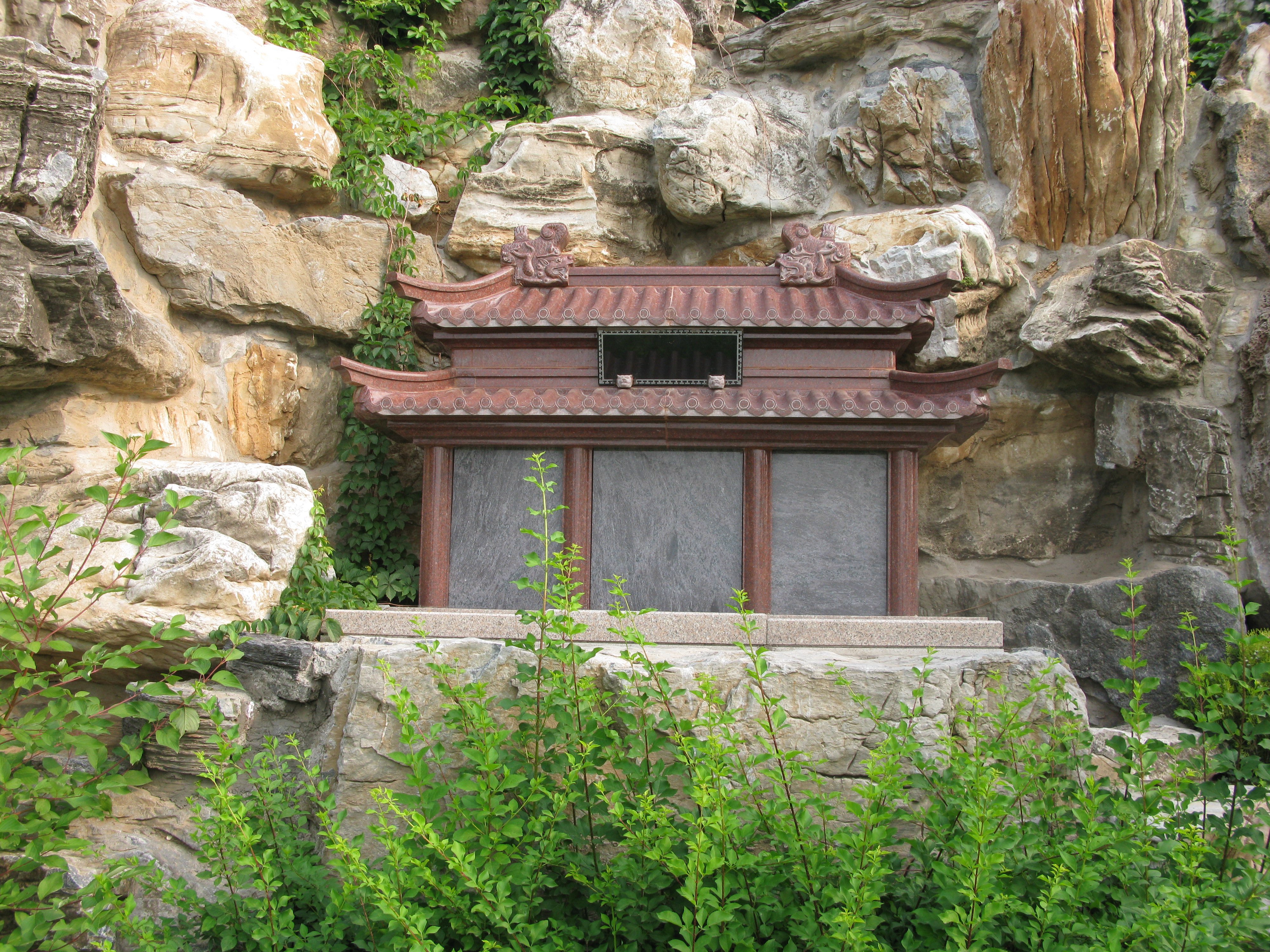 Z6·尊龙凯时(中国区)人生就是搏!