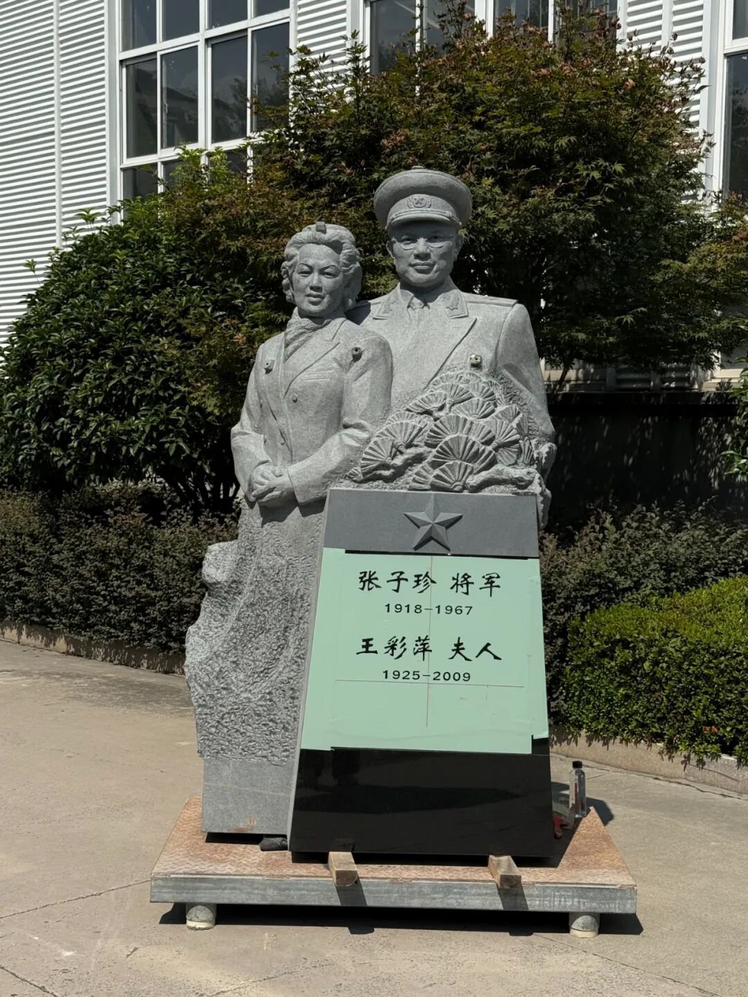 Z6·尊龙凯时(中国区)人生就是搏!